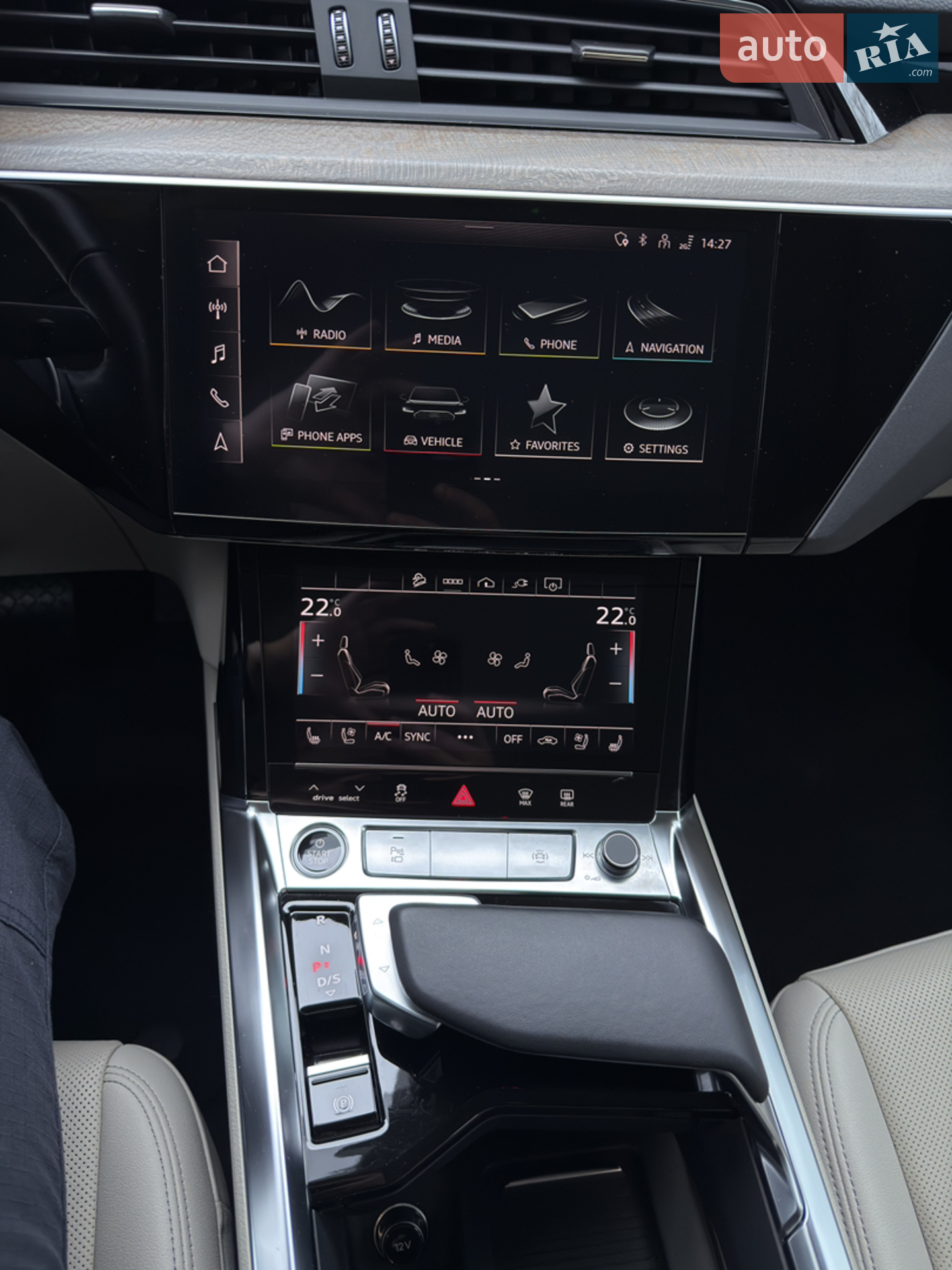 2023 Audi Q8 - мініатюра 59