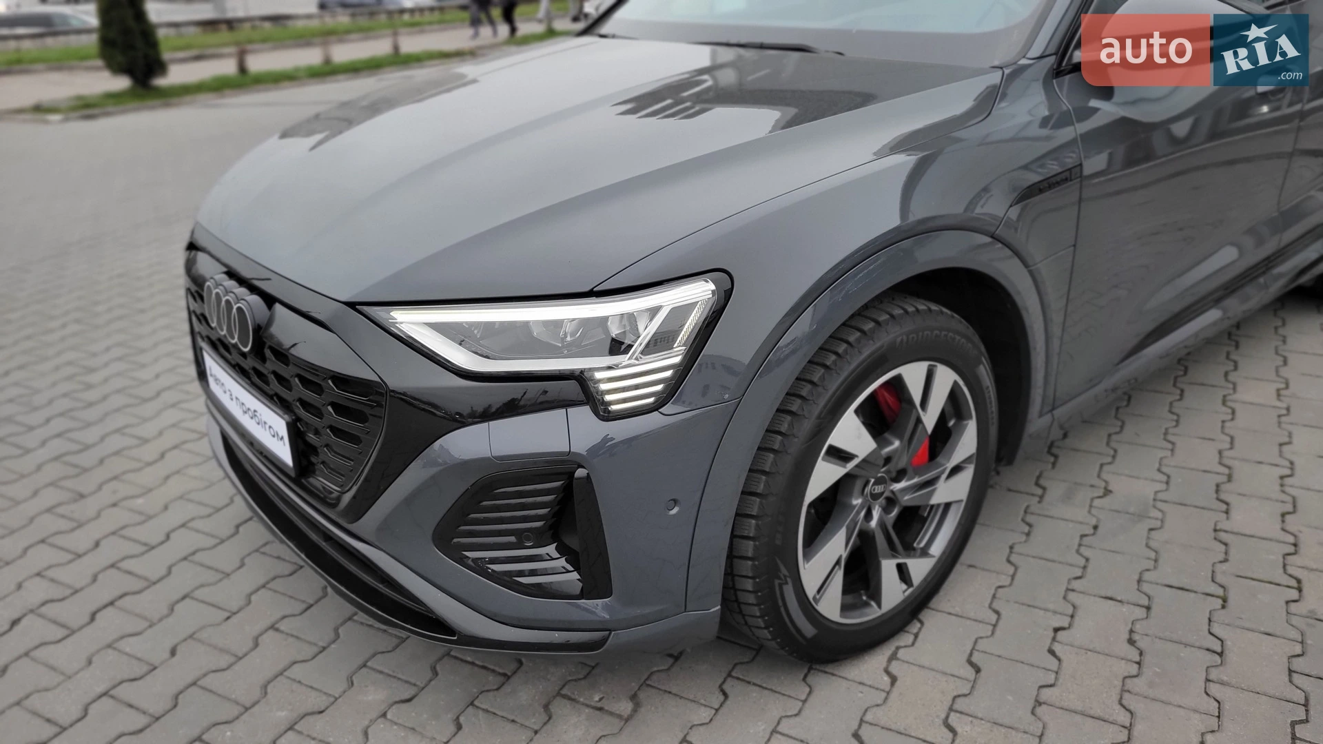 2023 Audi Q8 - мініатюра 10