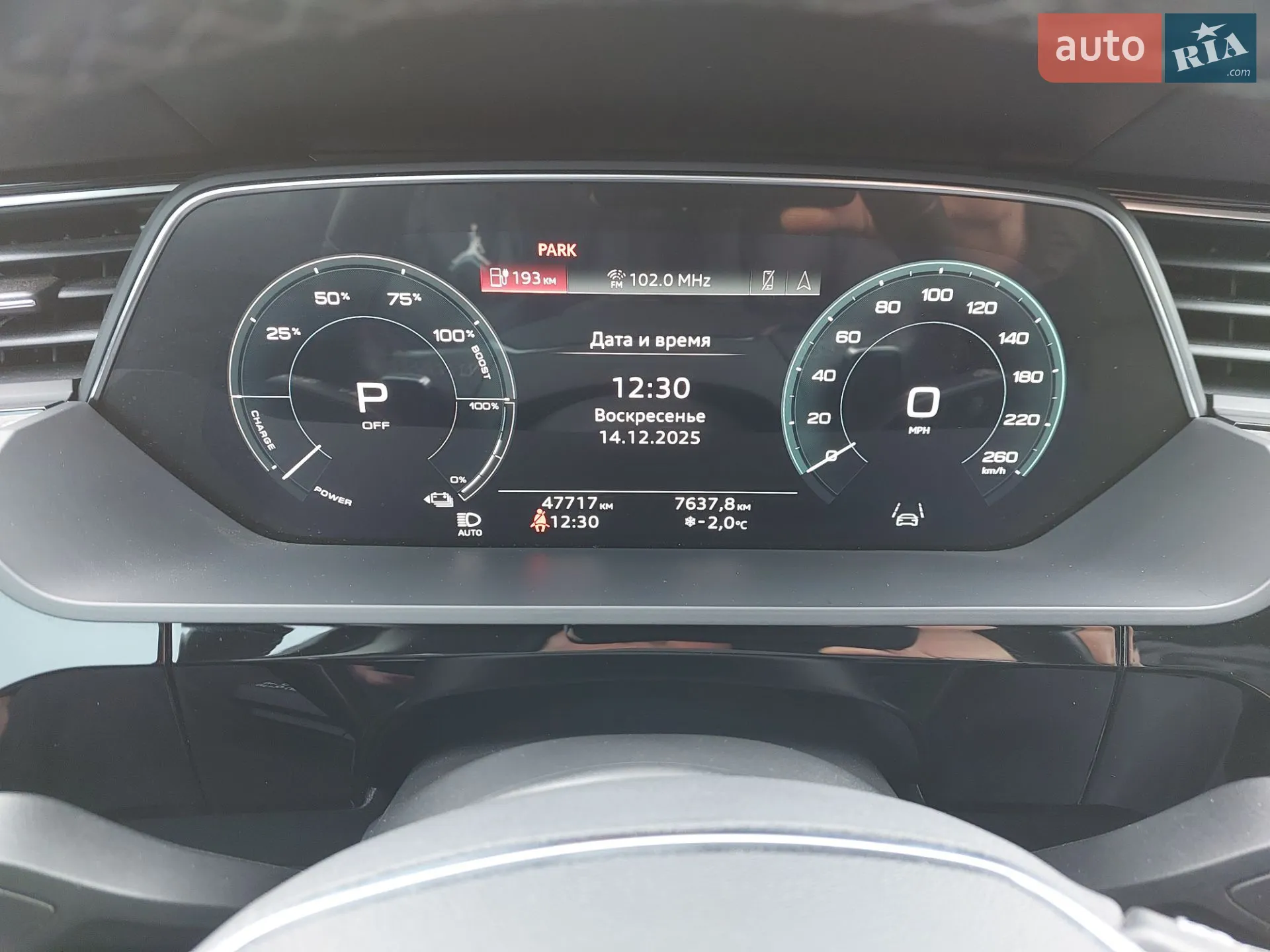 2023 Audi Q8 - мініатюра 27