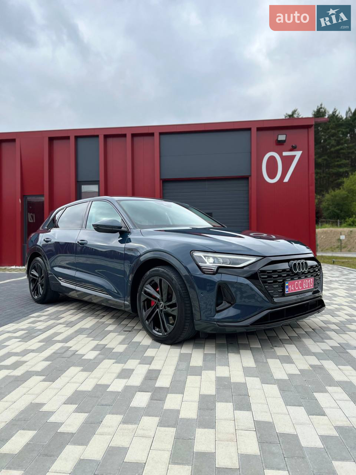2023 Audi Q8 - мініатюра 13