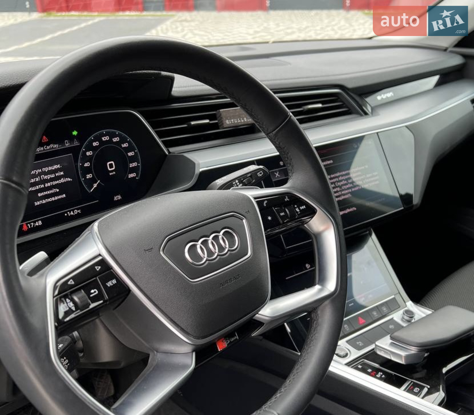 2023 Audi Q8 - мініатюра 31