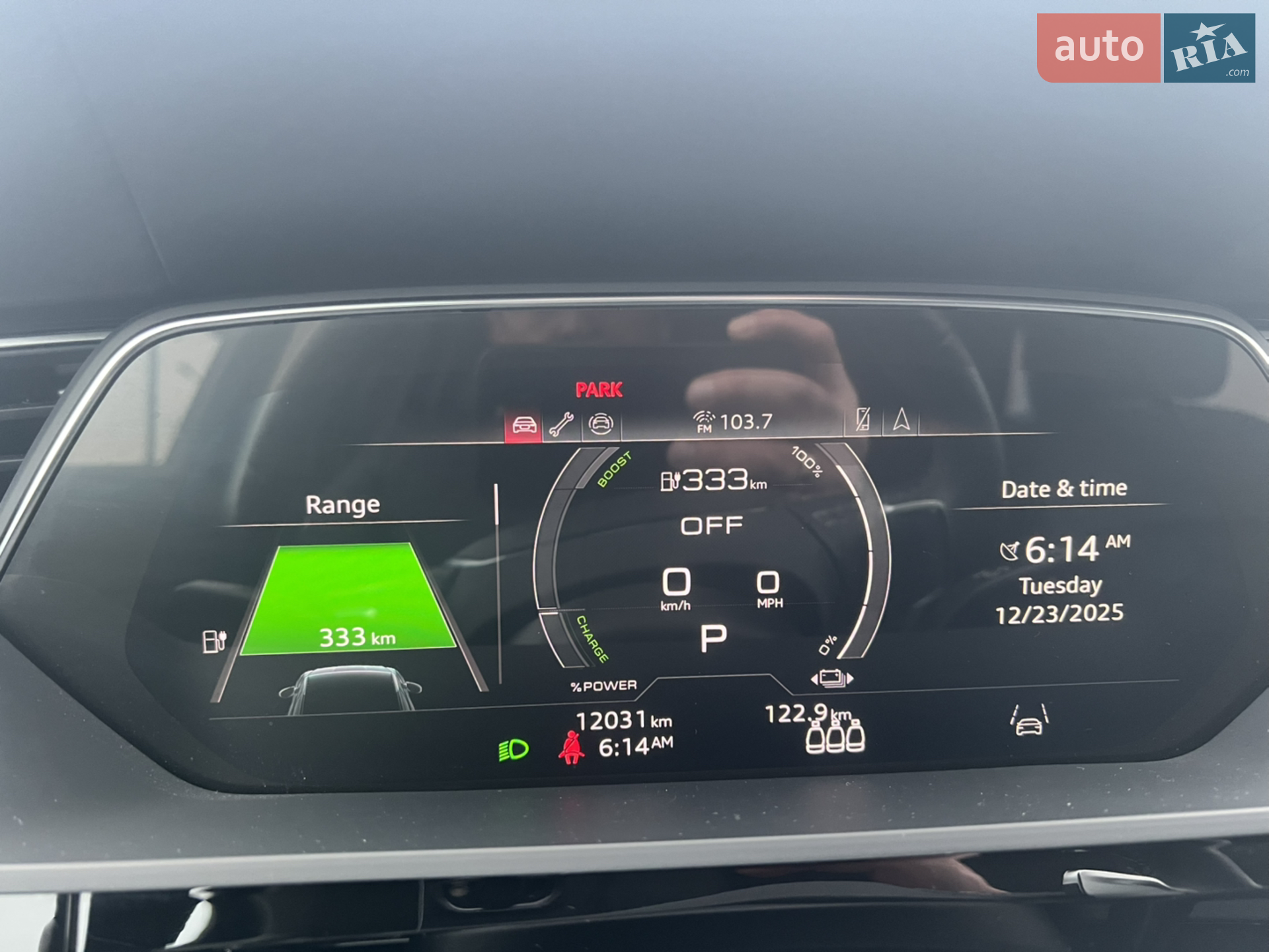 2024 Audi Q8 - мініатюра 13