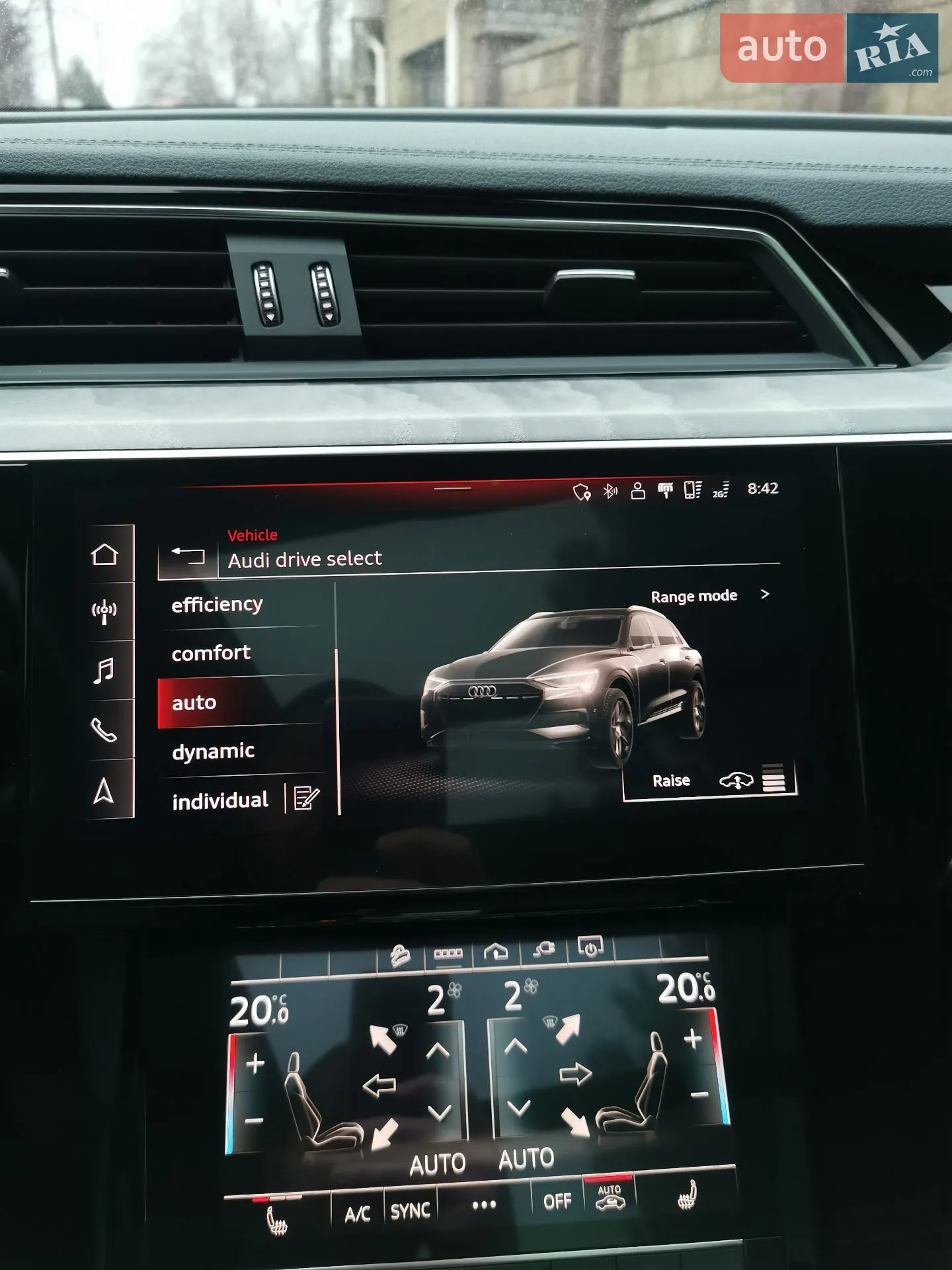 2024 Audi Q8 - мініатюра 26