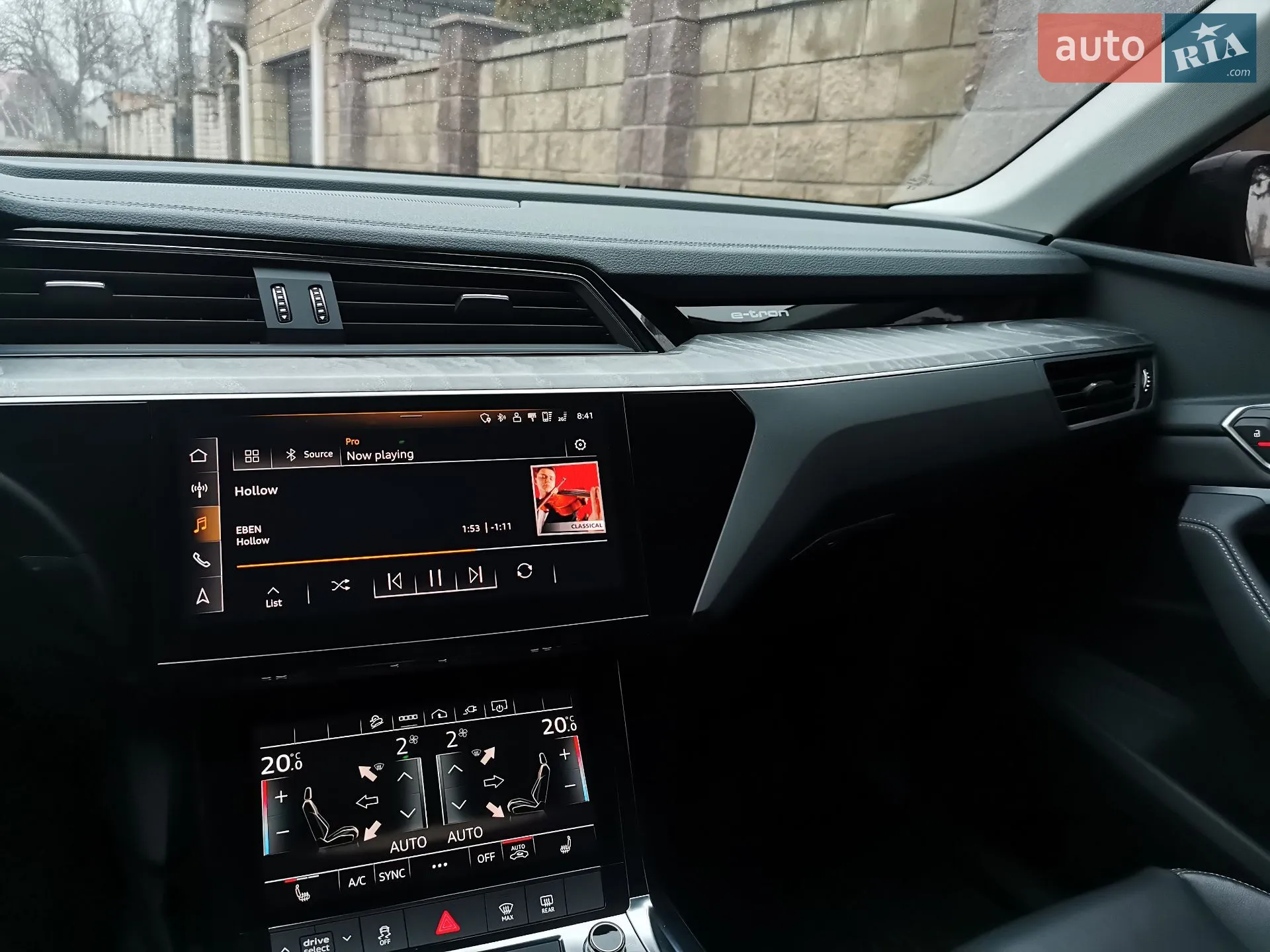 2024 Audi Q8 - мініатюра 23
