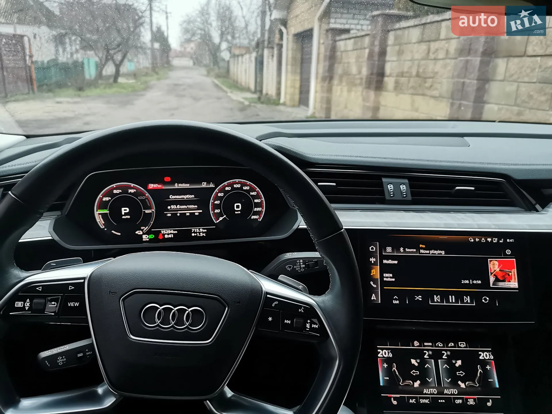 2024 Audi Q8 - мініатюра 24