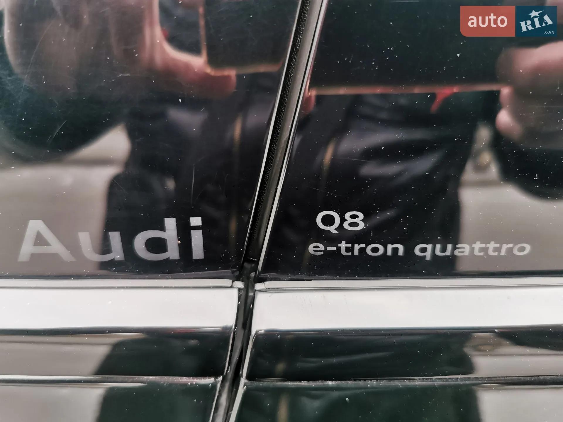 2024 Audi Q8 - мініатюра 20