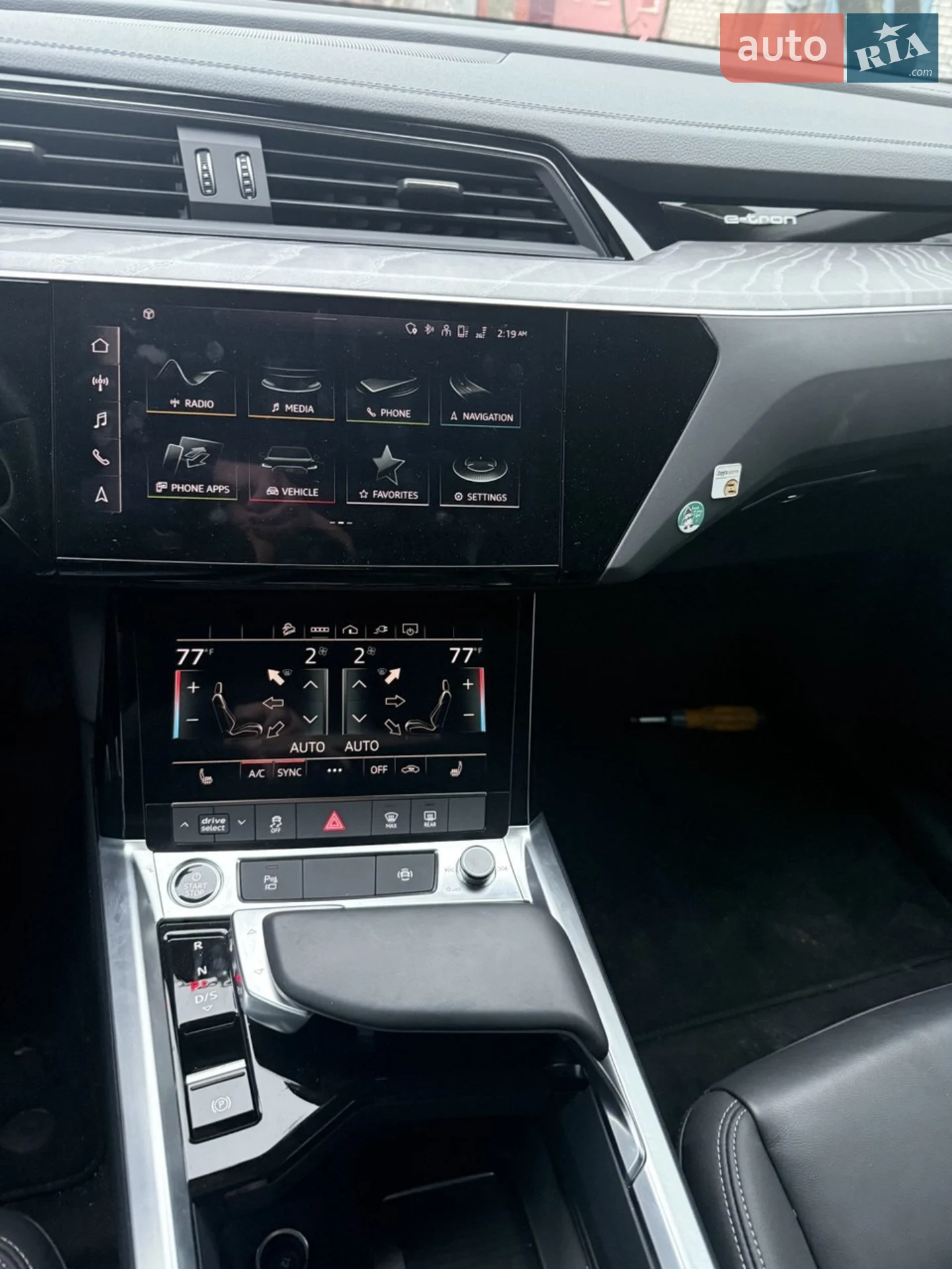 2024 Audi Q8 - мініатюра 15