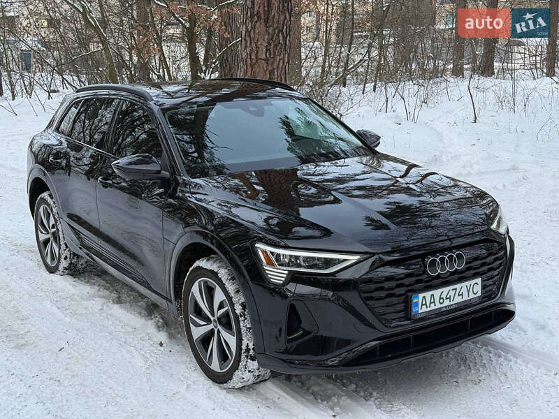 2023 Audi Q8 E-Tron, VIN WA14AAGE1RB034188:plate — фото 1 (autoria)
