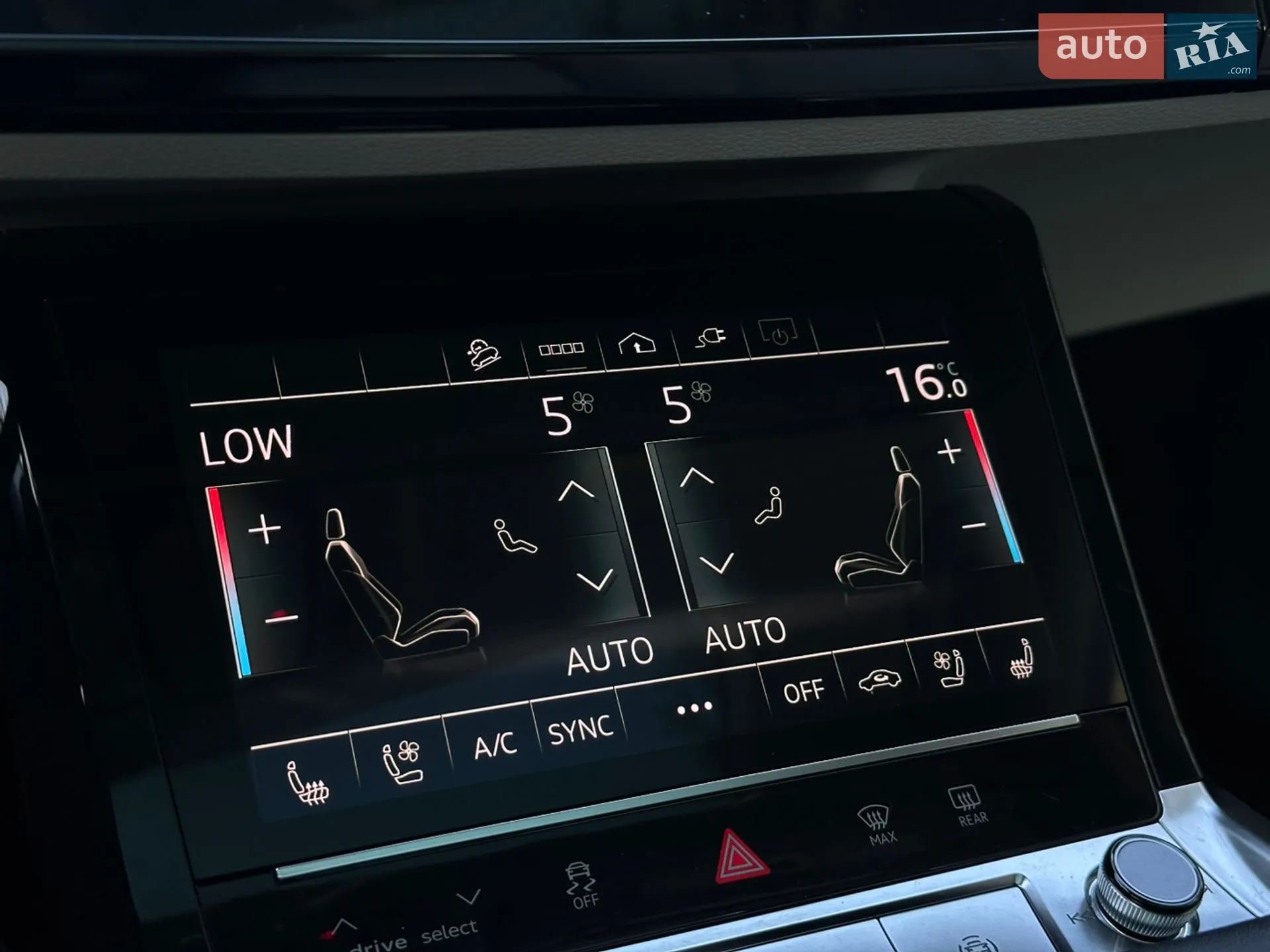 2023 Audi Q8 - мініатюра 57
