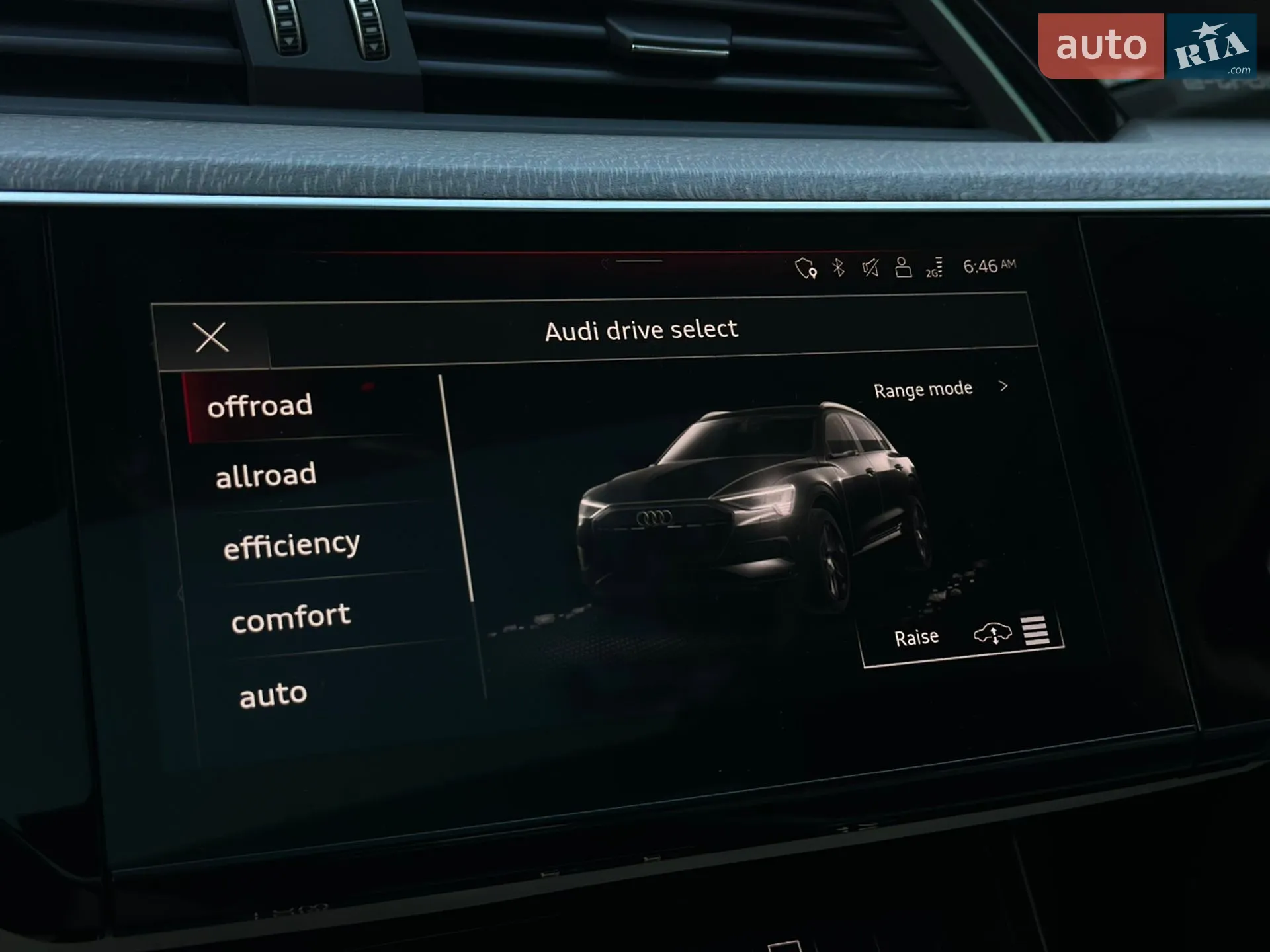 2023 Audi Q8 - мініатюра 60