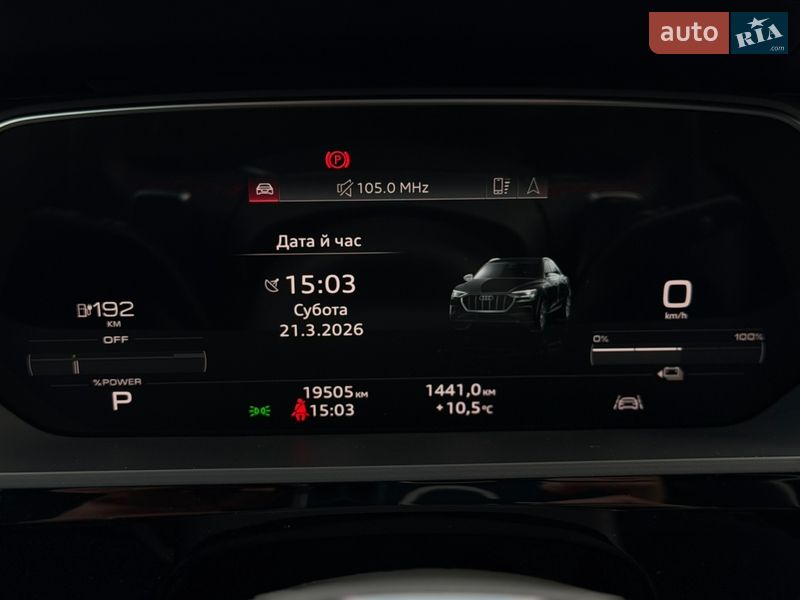 Внедорожник / Кроссовер Audi Q8 e-tron 2023 в Хмельницком