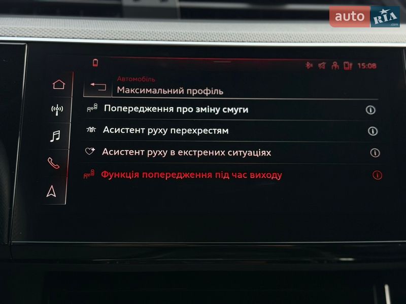 Внедорожник / Кроссовер Audi Q8 e-tron 2023 в Хмельницком