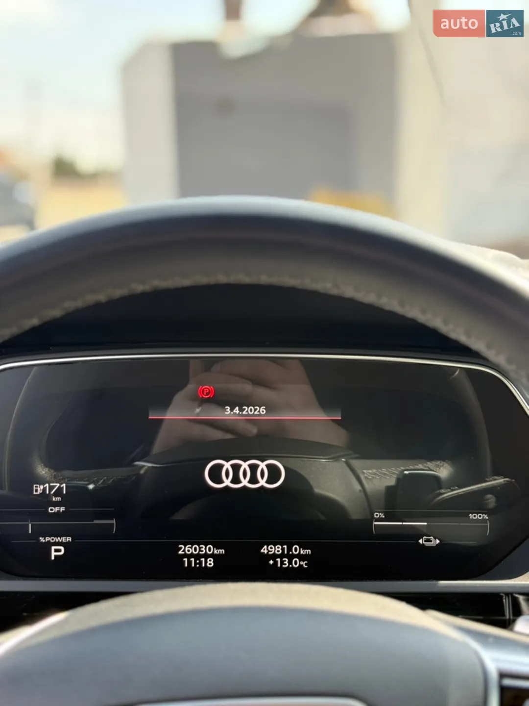 2023 Audi Q8 - мініатюра 14
