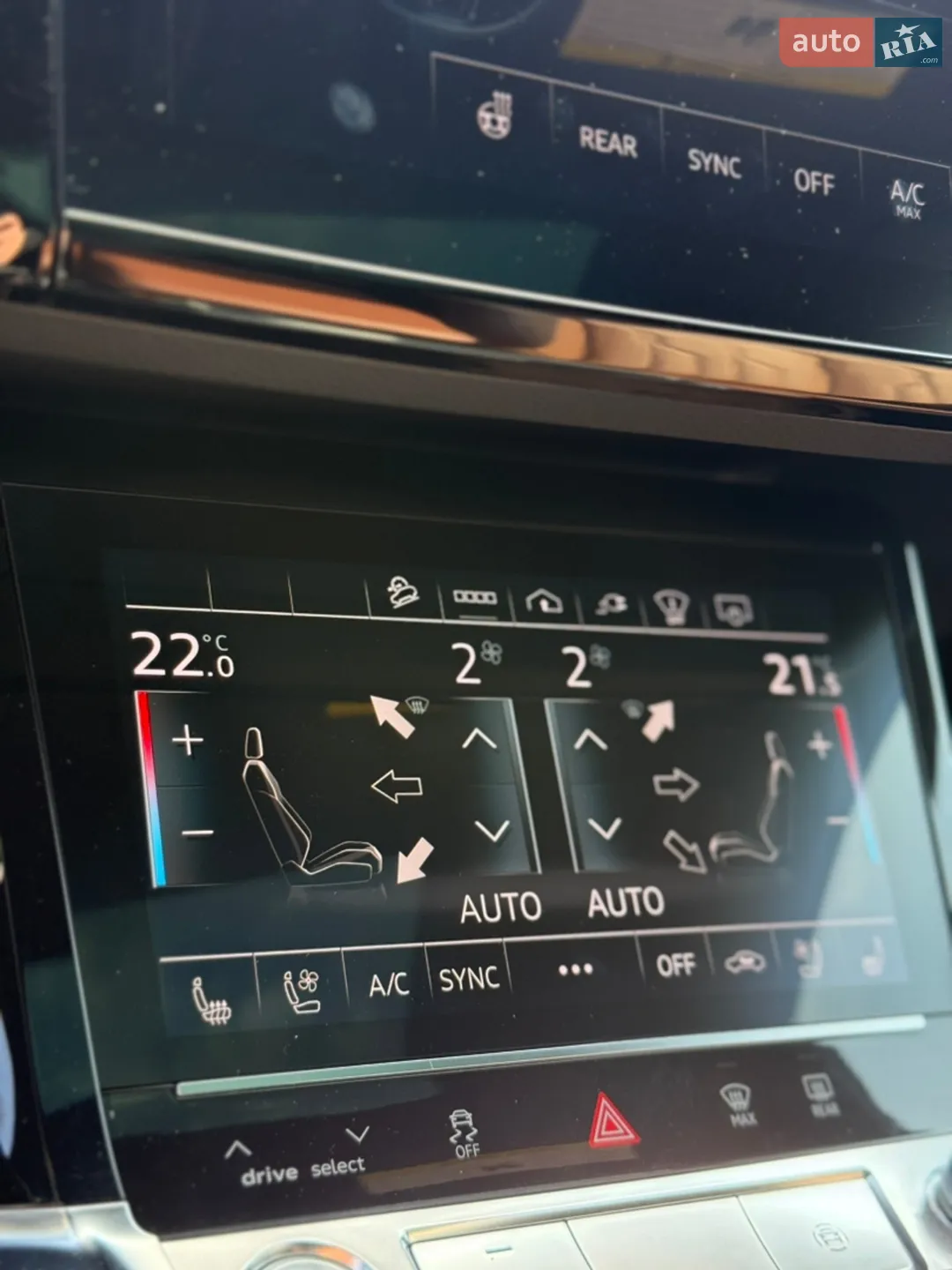 2023 Audi Q8 - мініатюра 9