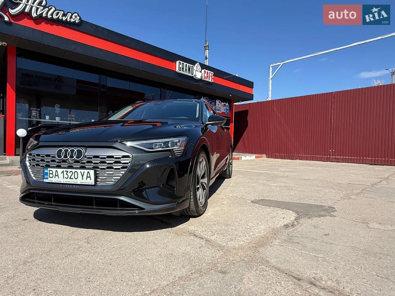 2023 Audi Q8 - мініатюра 21