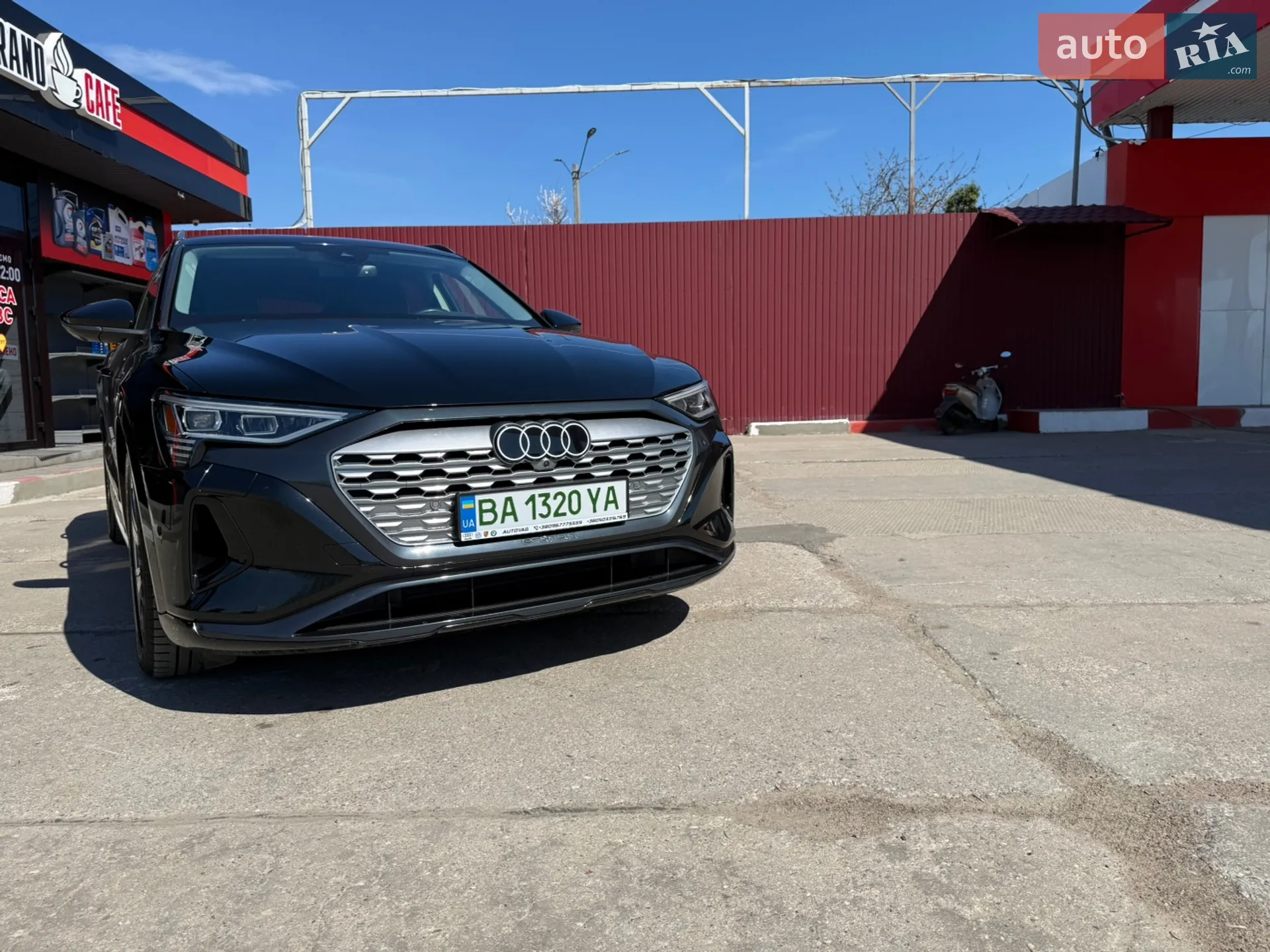 2023 Audi Q8 - мініатюра 9