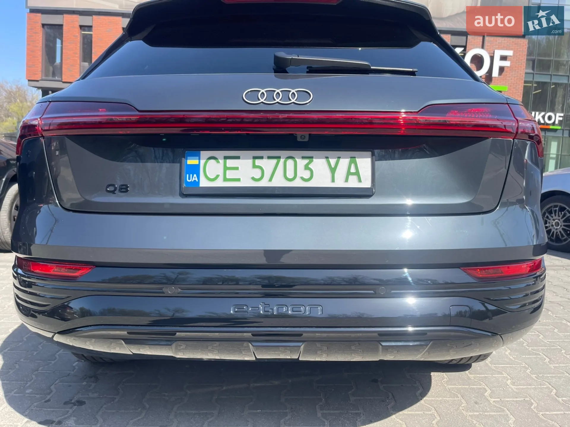 2023 Audi Q8 - мініатюра 7