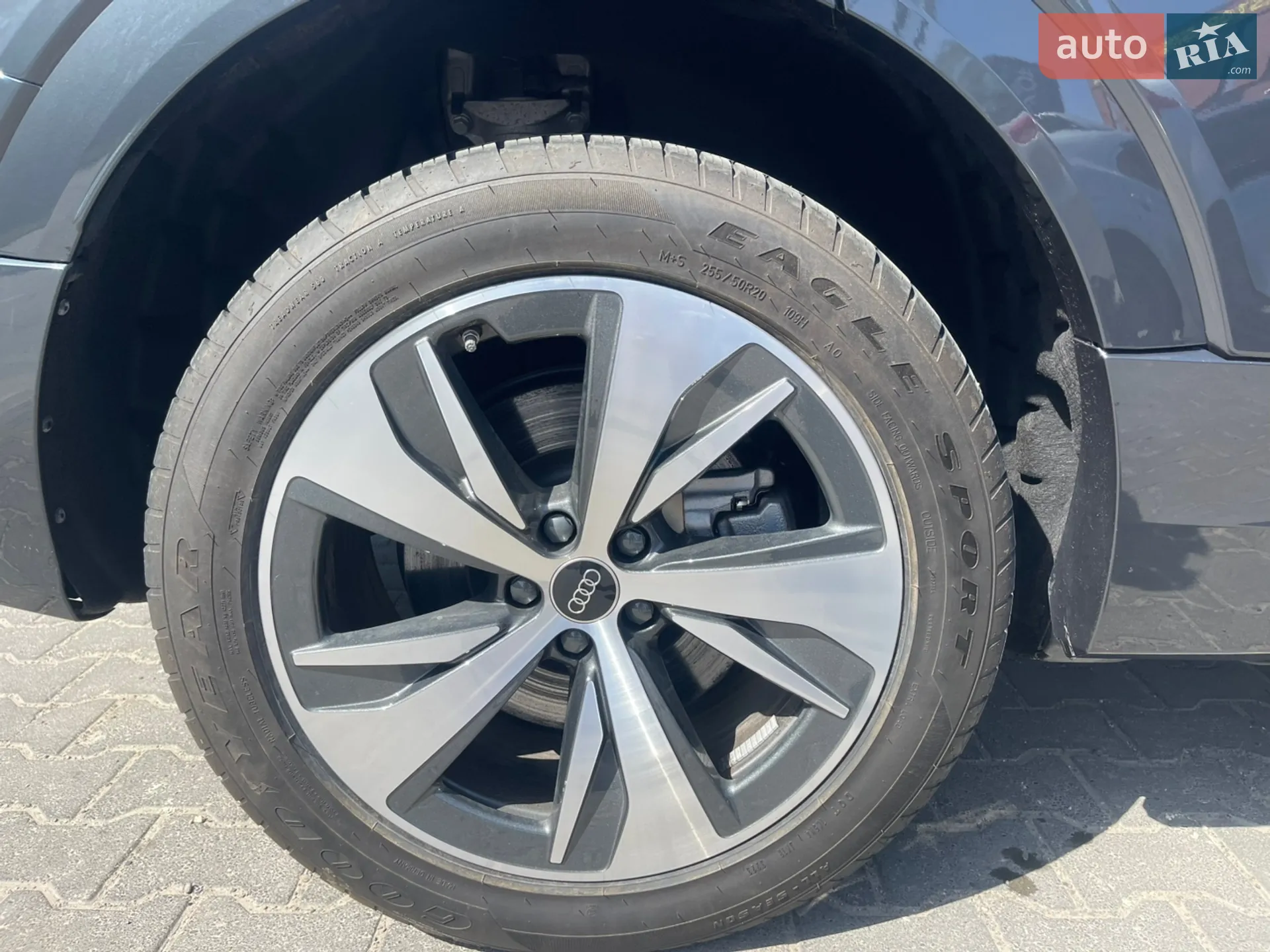 2023 Audi Q8 - мініатюра 12