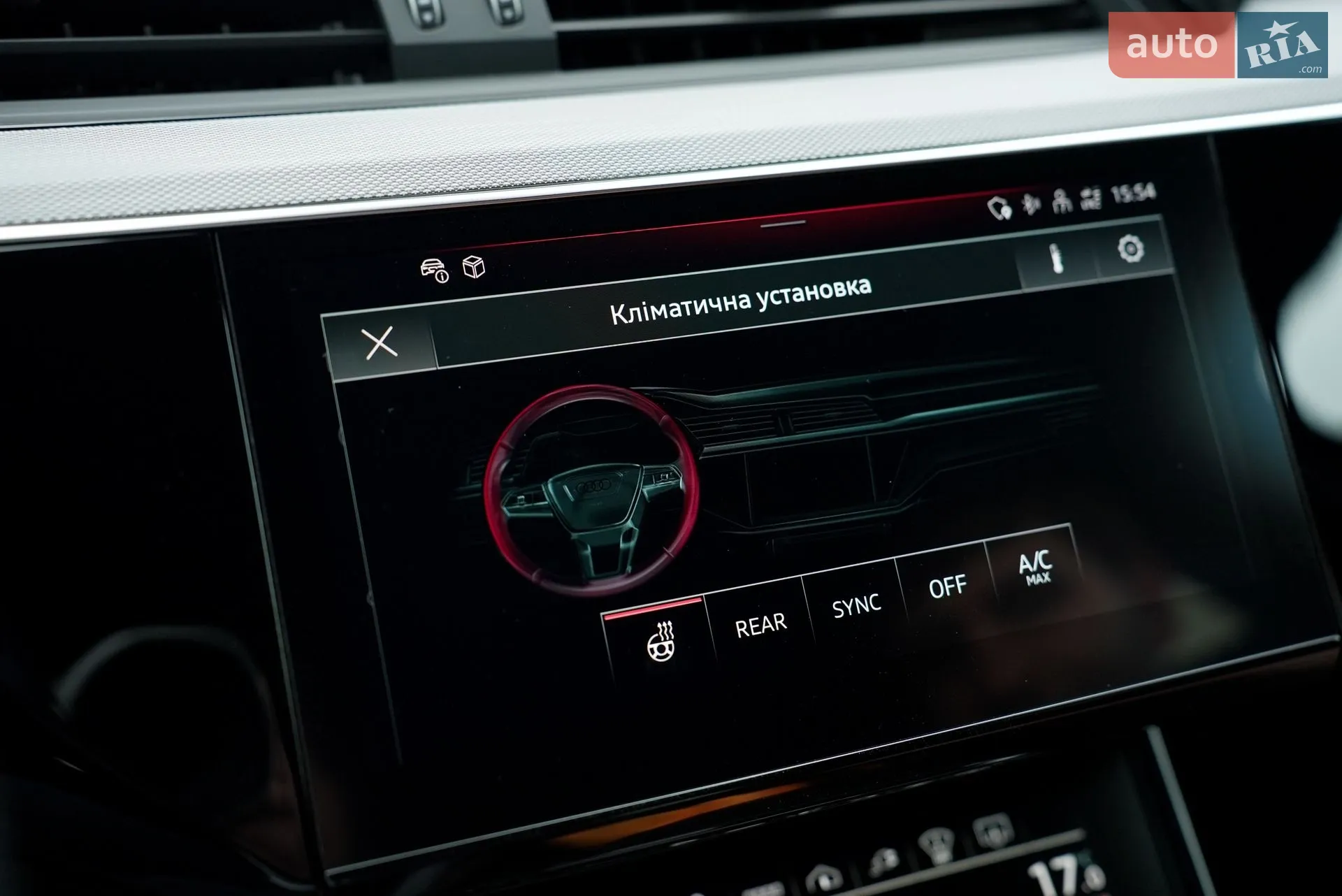 2023 Audi Q8 - мініатюра 64