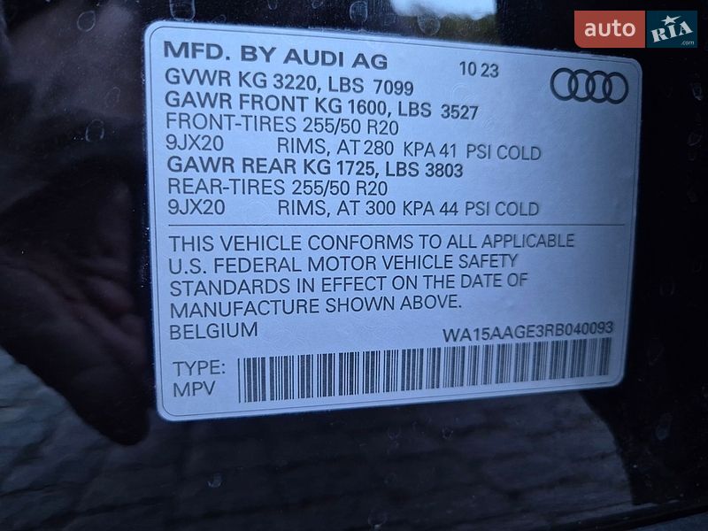 Позашляховик / Кросовер Audi Q8 e-tron 2023 в Києві