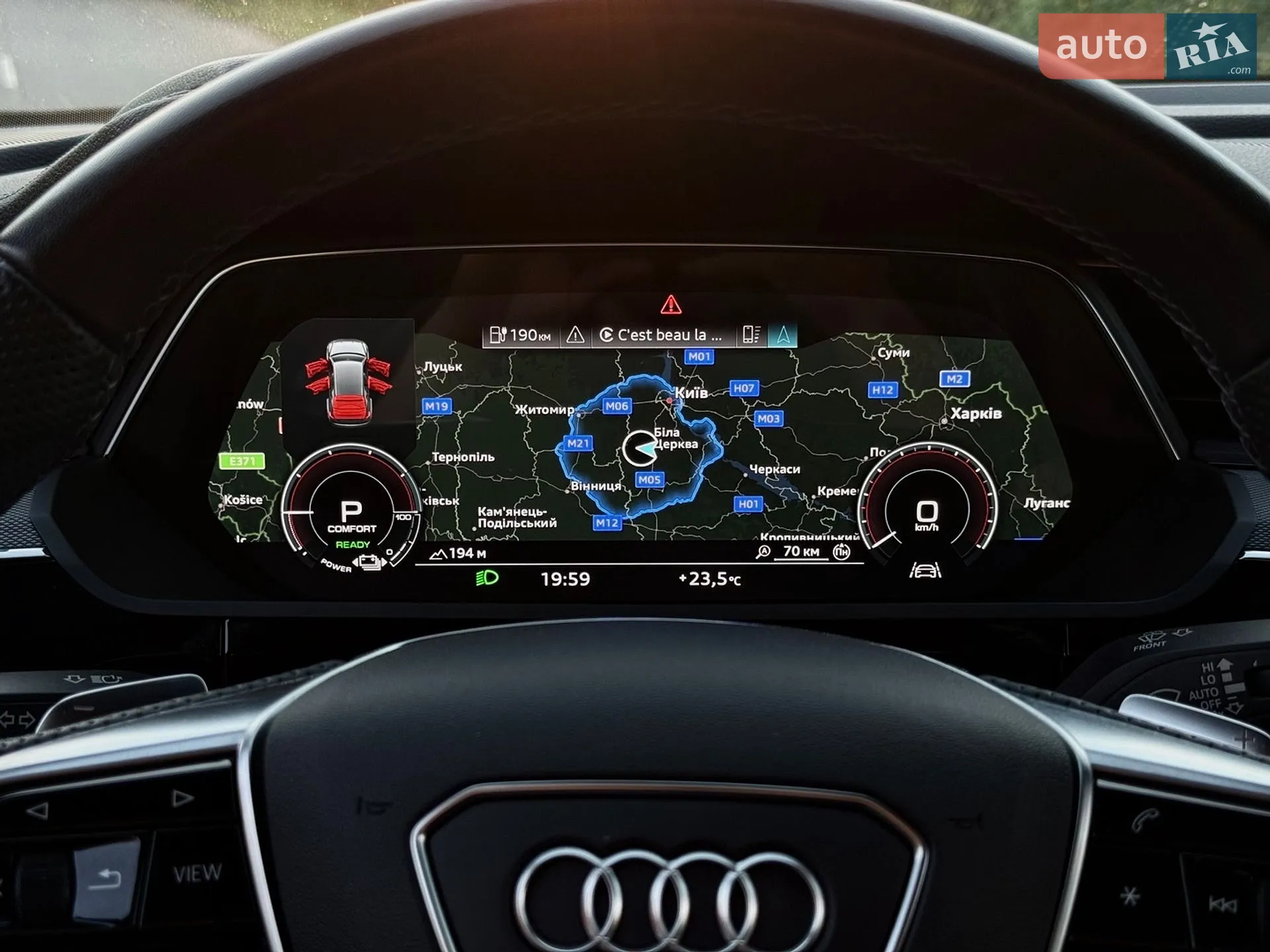2023 Audi Q8 - мініатюра 41