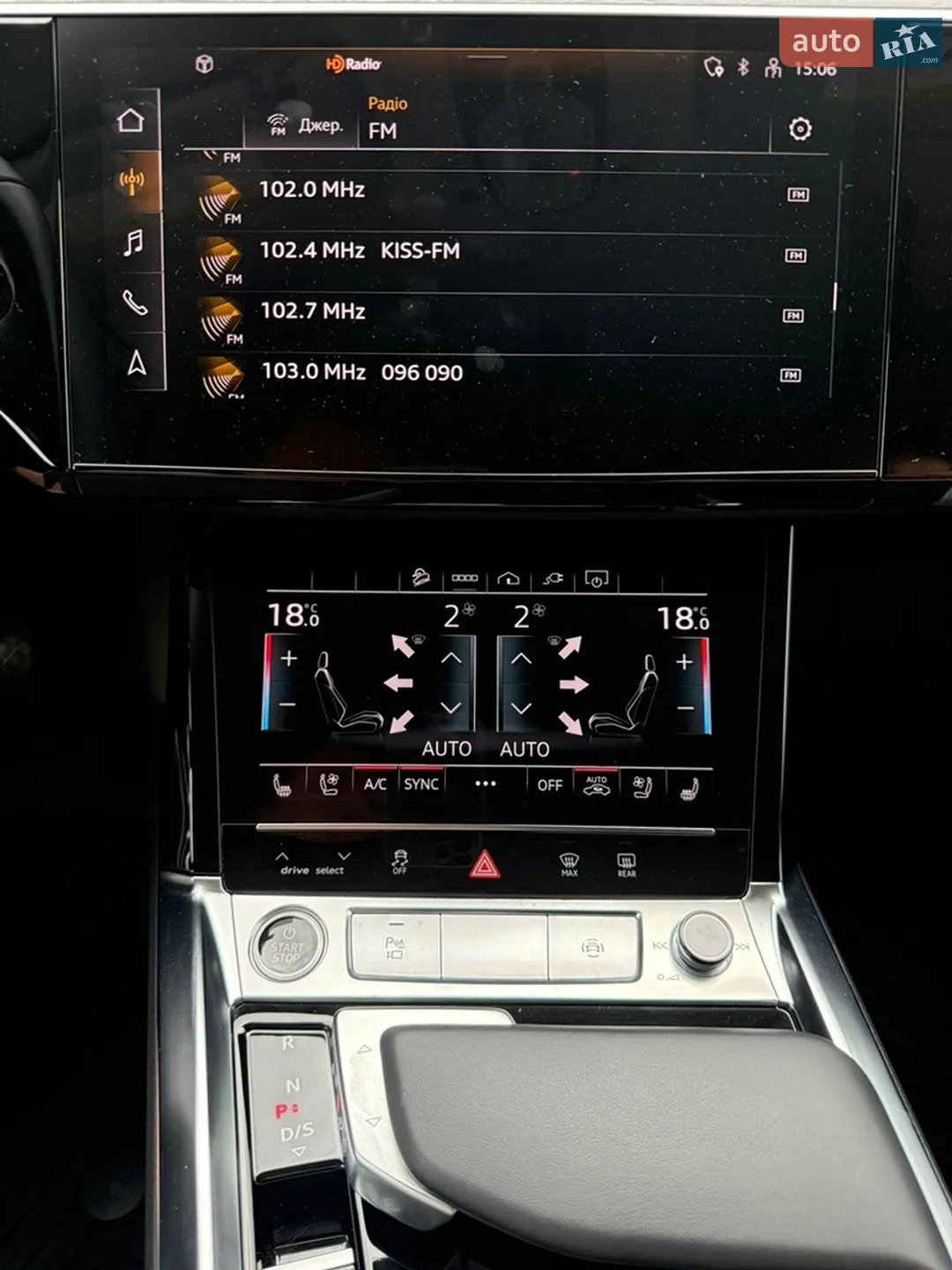 2023 Audi Q8 - мініатюра 35