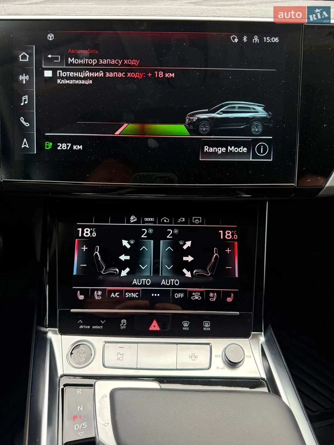 2023 Audi Q8 - мініатюра 37