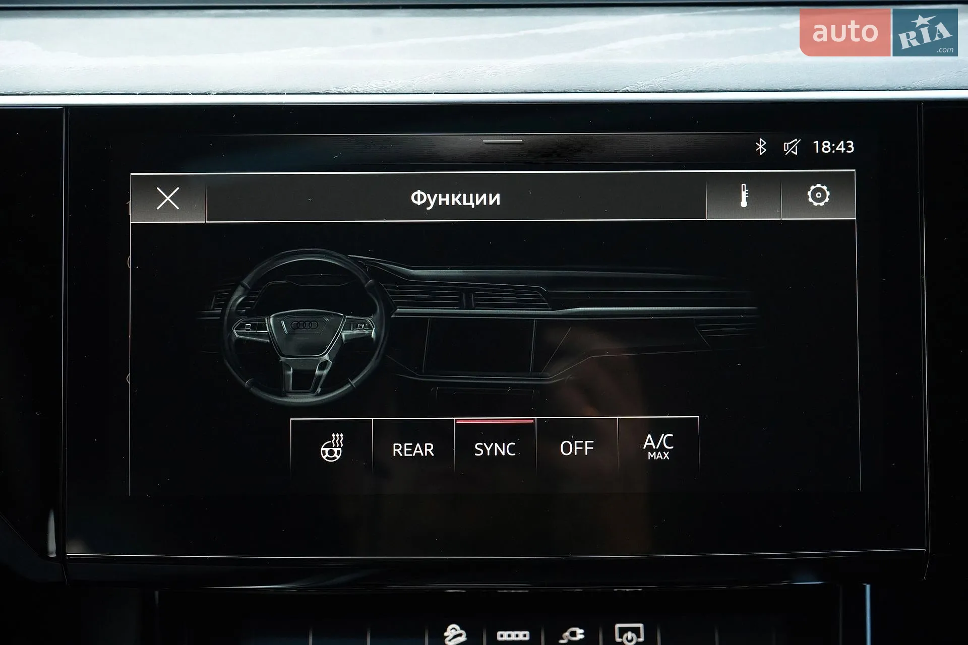 2023 Audi Q8 - мініатюра 22