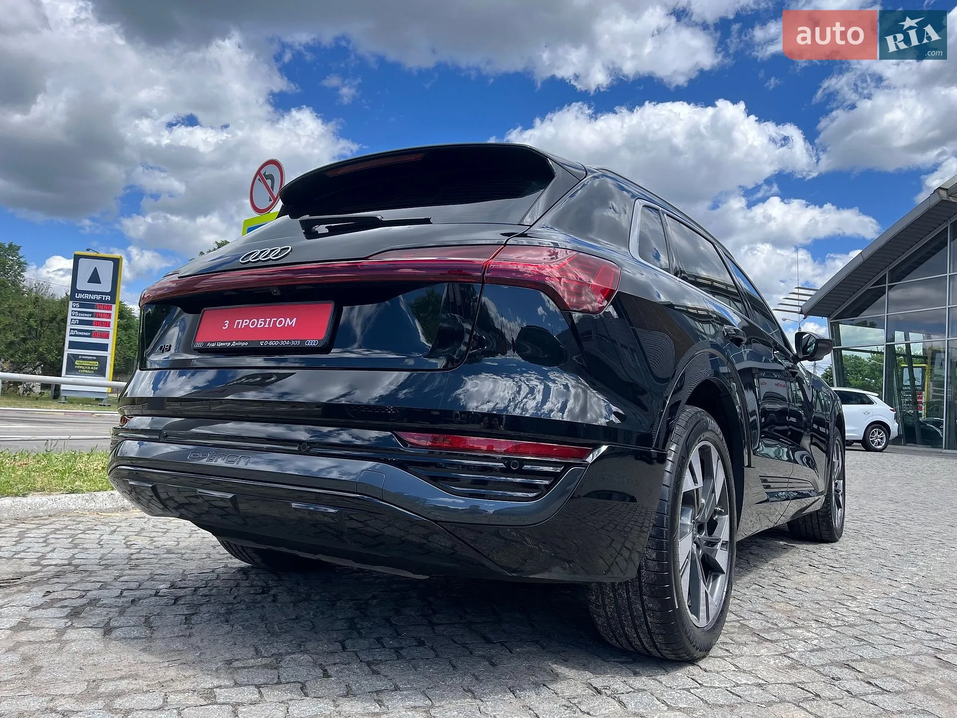 2023 Audi Q8 - мініатюра 20