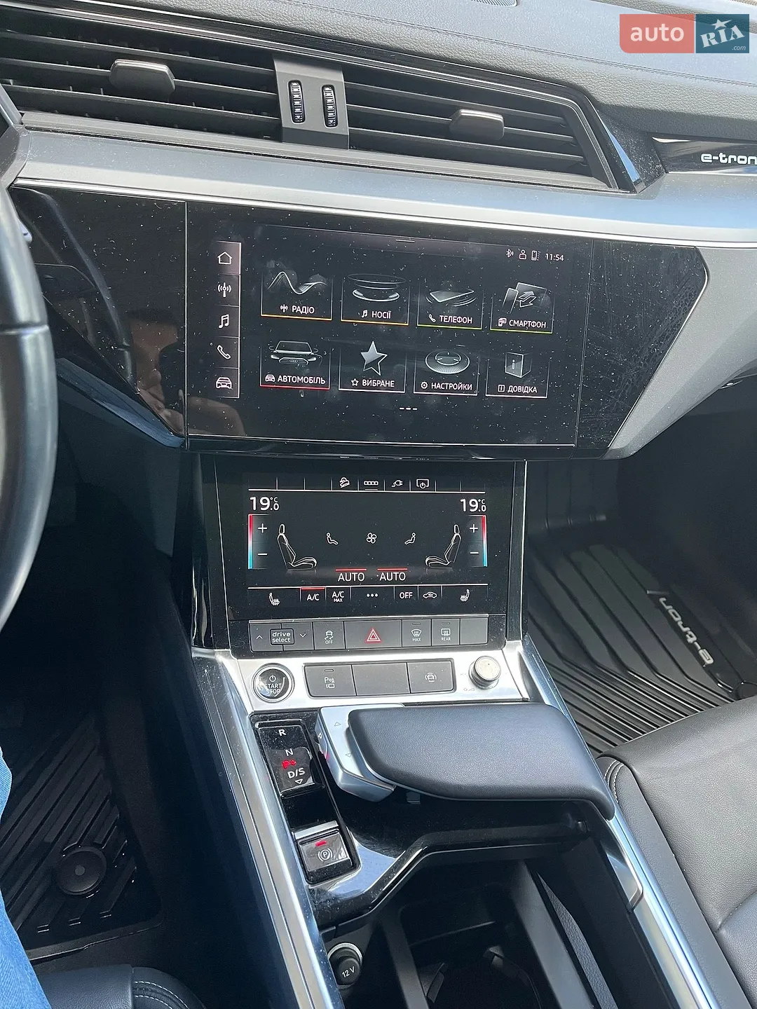 2023 Audi Q8 - мініатюра 32