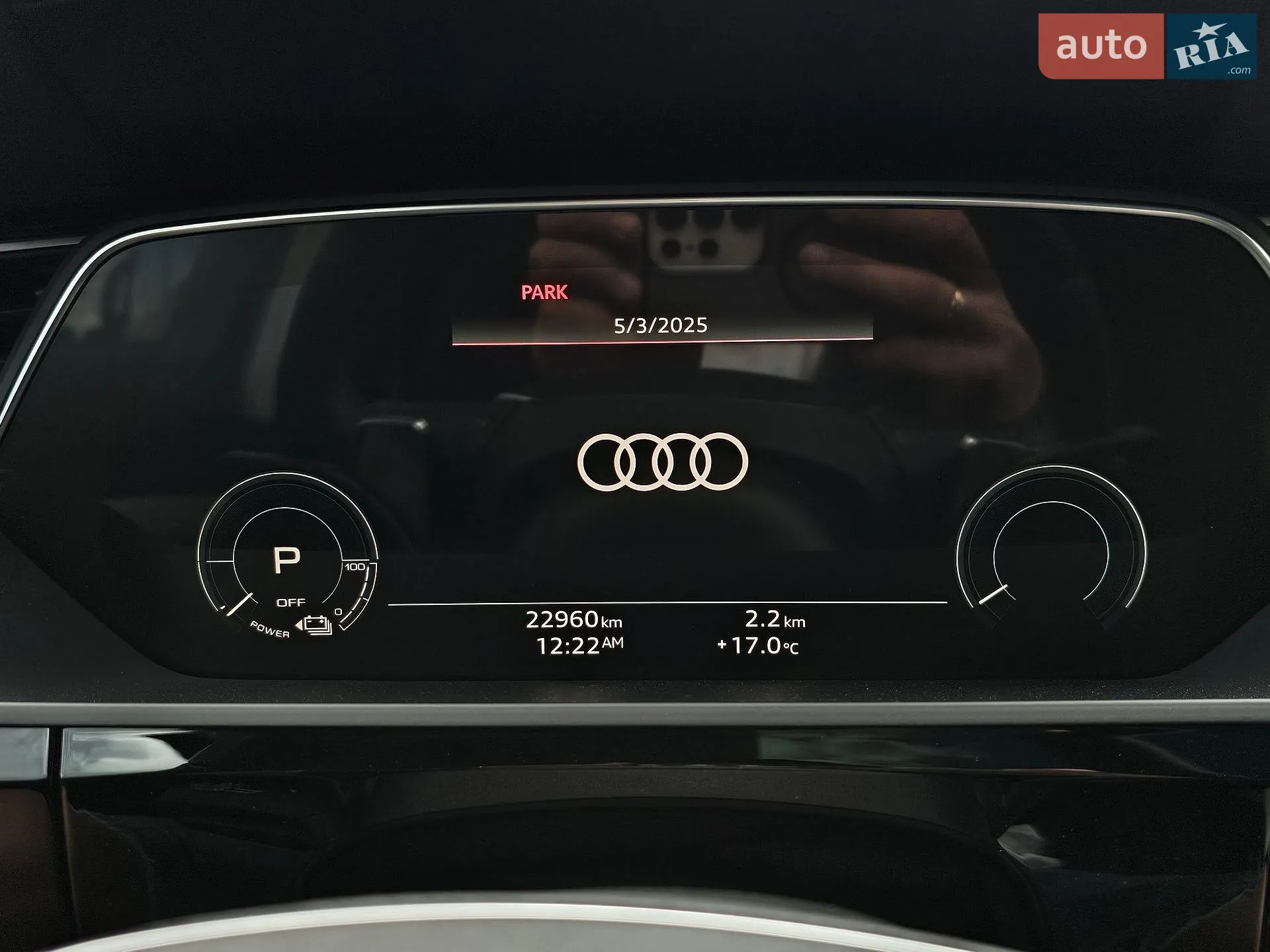 2024 Audi Q8 - мініатюра 53