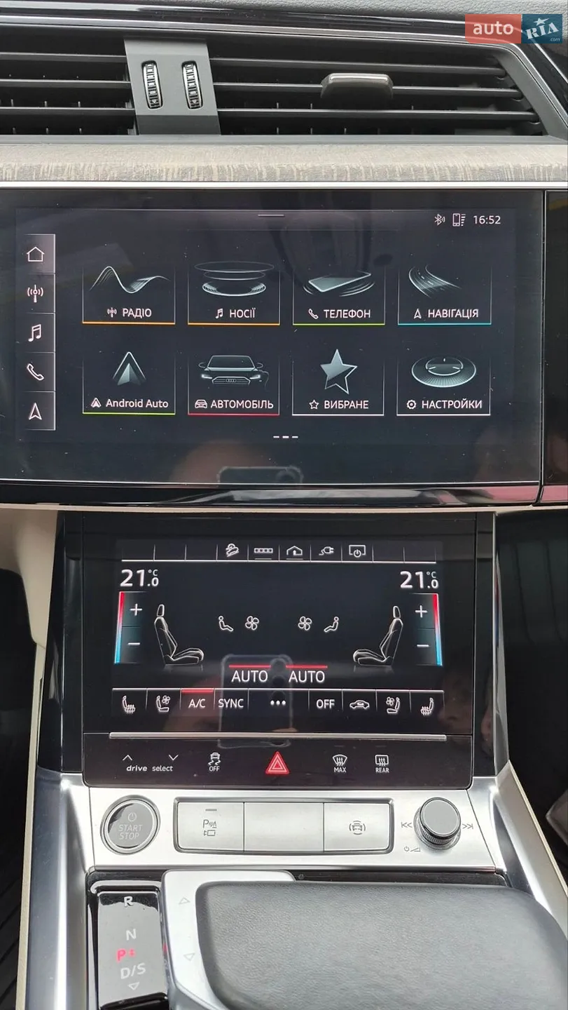 2023 Audi Q8 - мініатюра 2