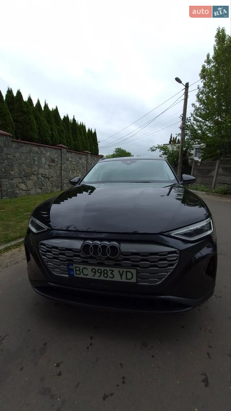 2023 Audi Q8 - мініатюра 19