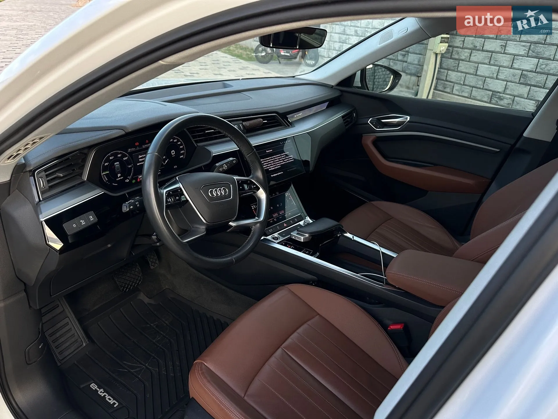 2023 Audi Q8 - мініатюра 7