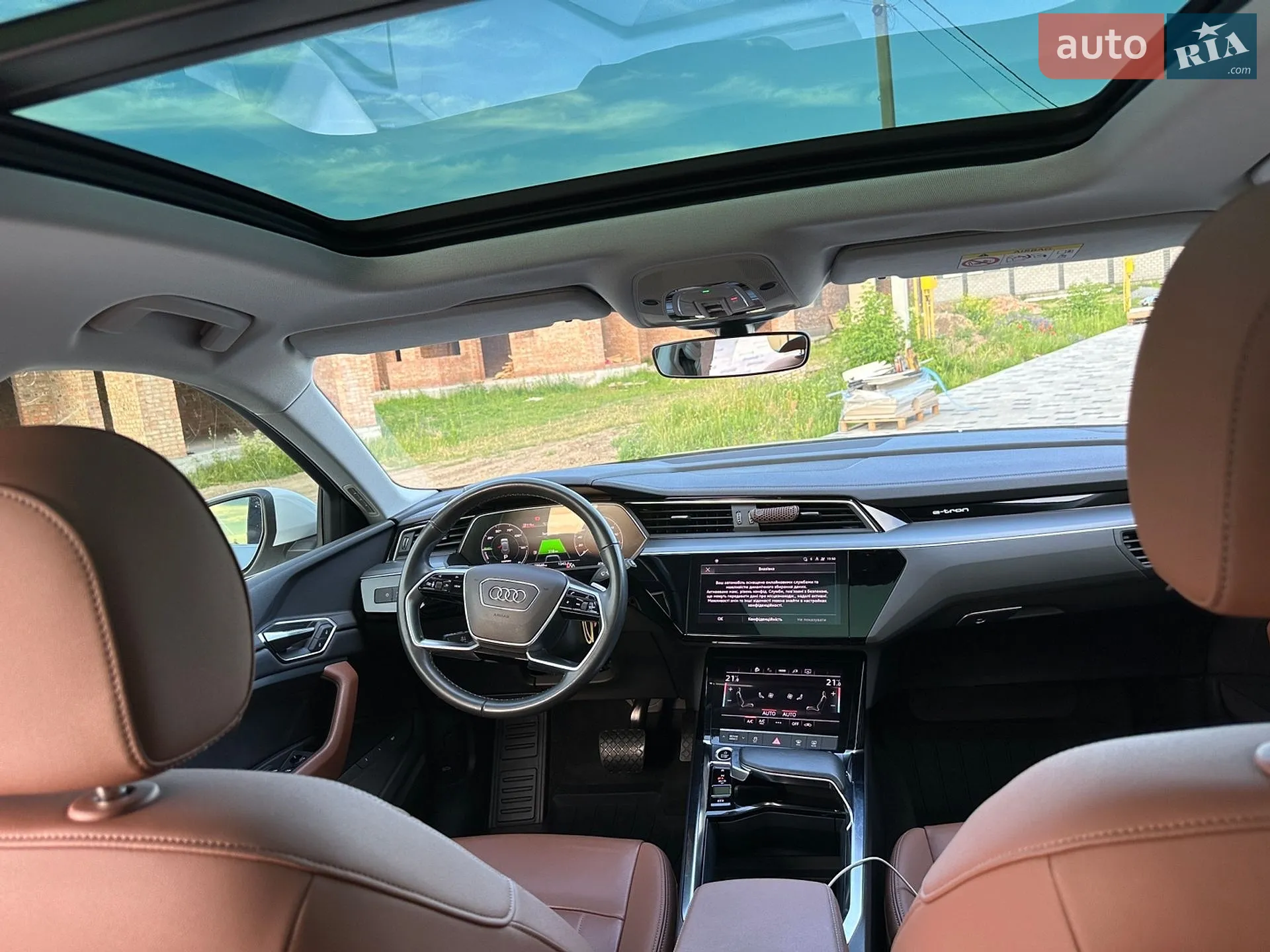 2023 Audi Q8 - мініатюра 13