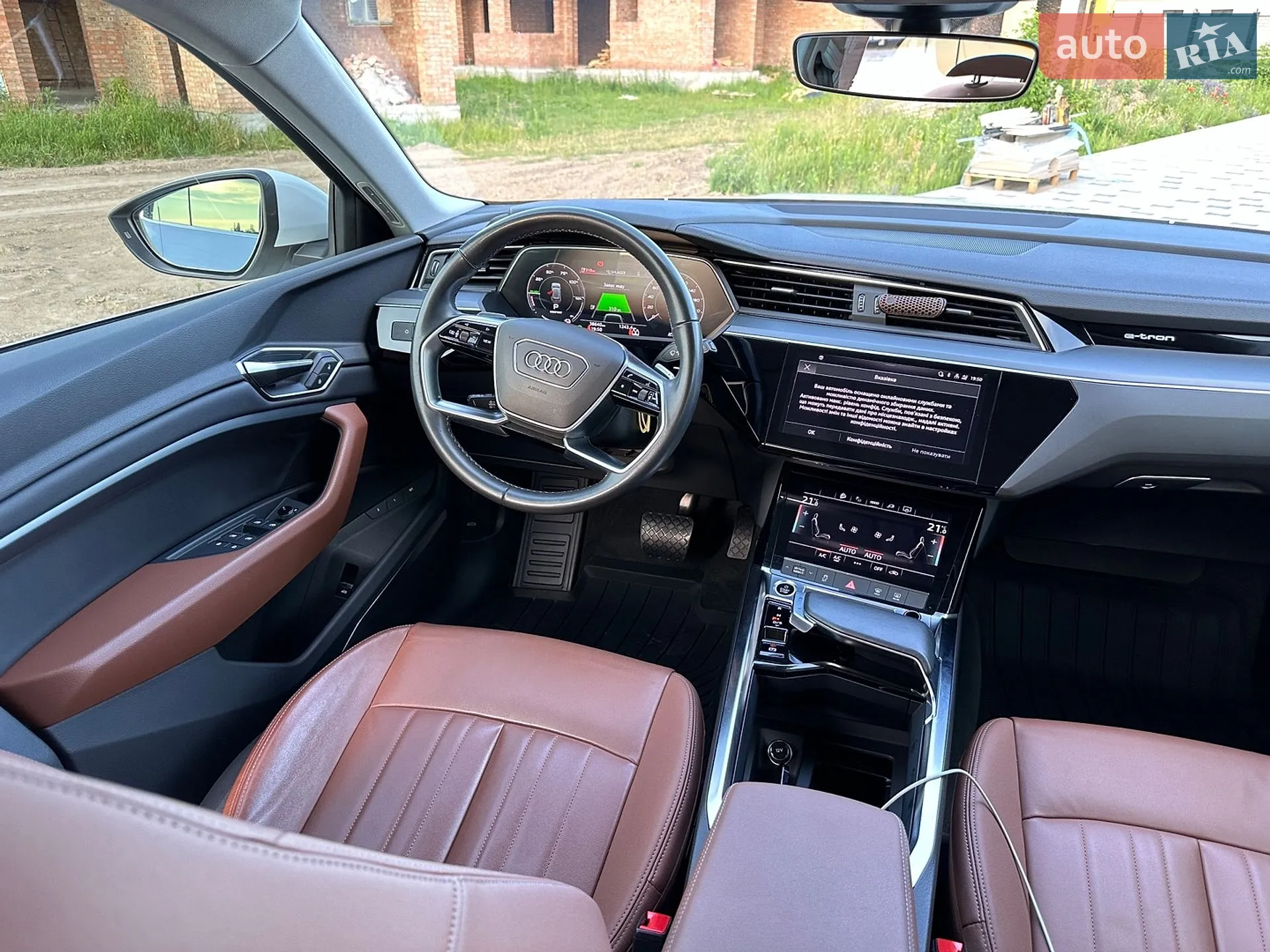 2023 Audi Q8 - мініатюра 15