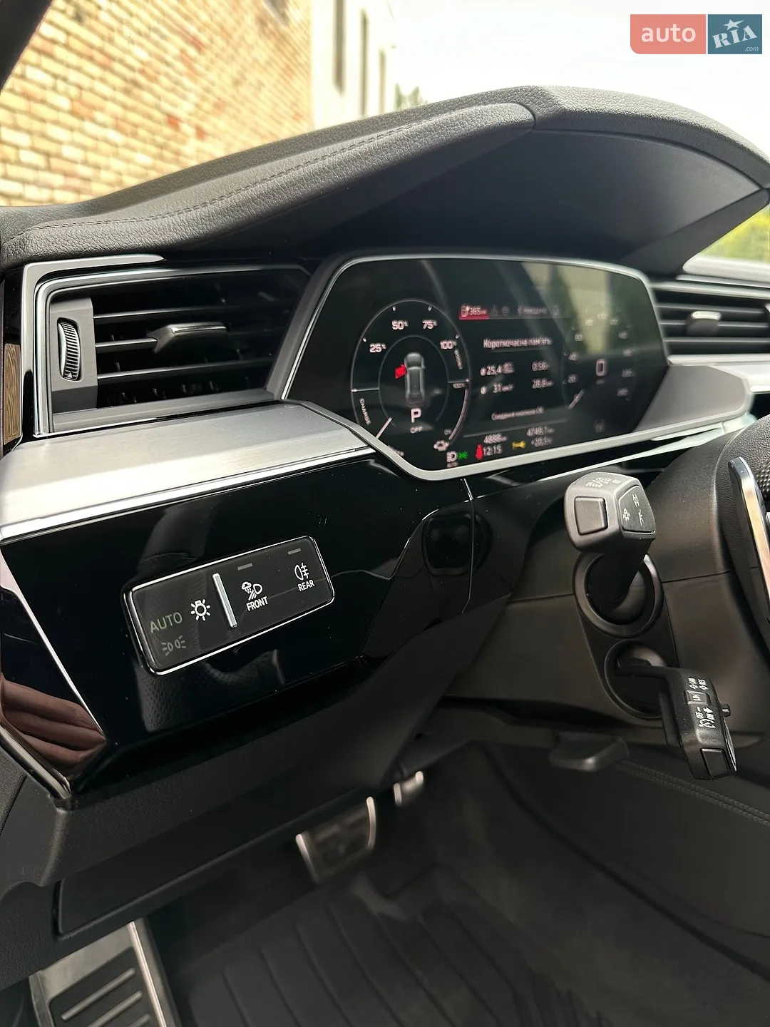 2024 Audi Q8 - мініатюра 18