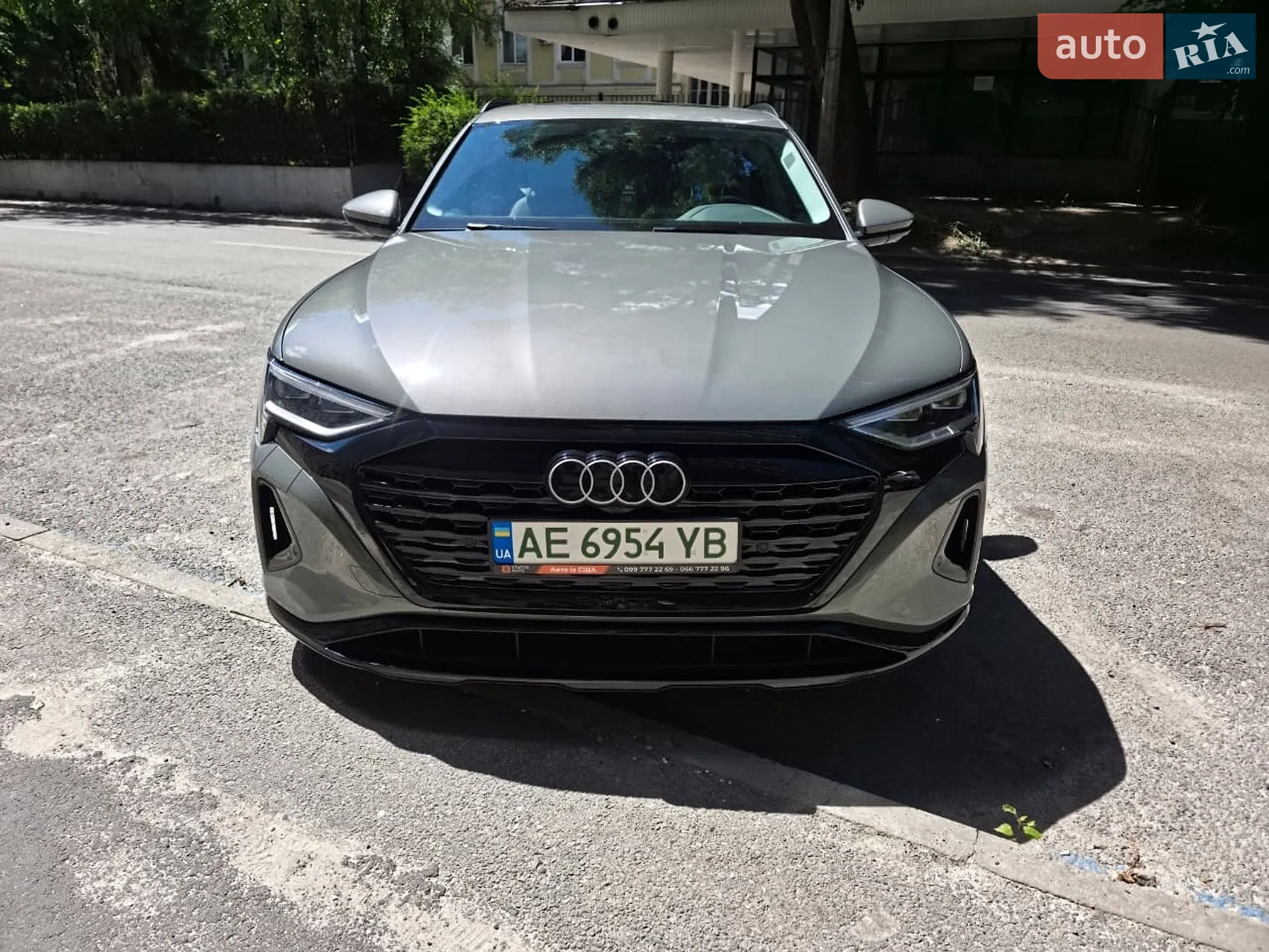 2023 Audi Q8 - мініатюра 3