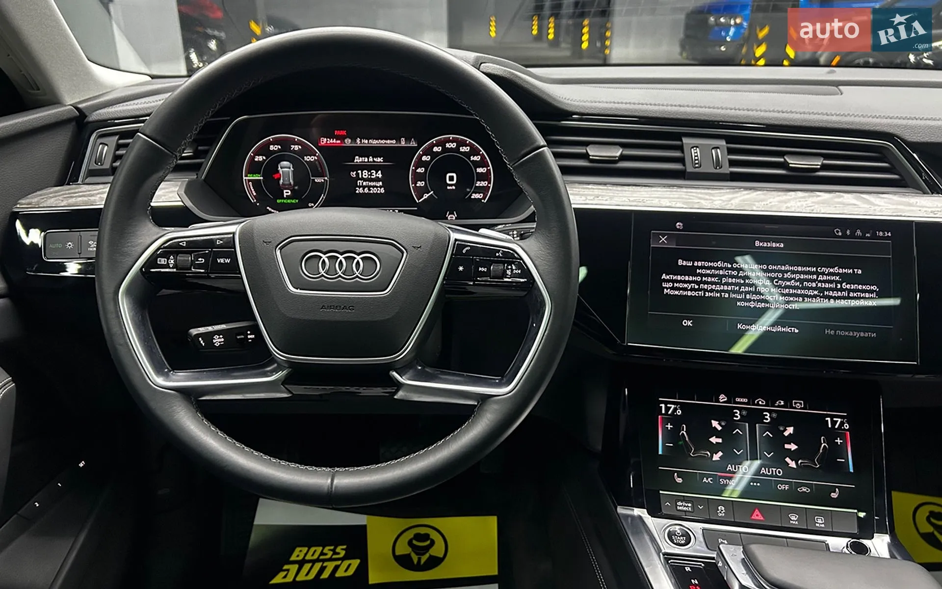 2024 Audi Q8 - мініатюра 13