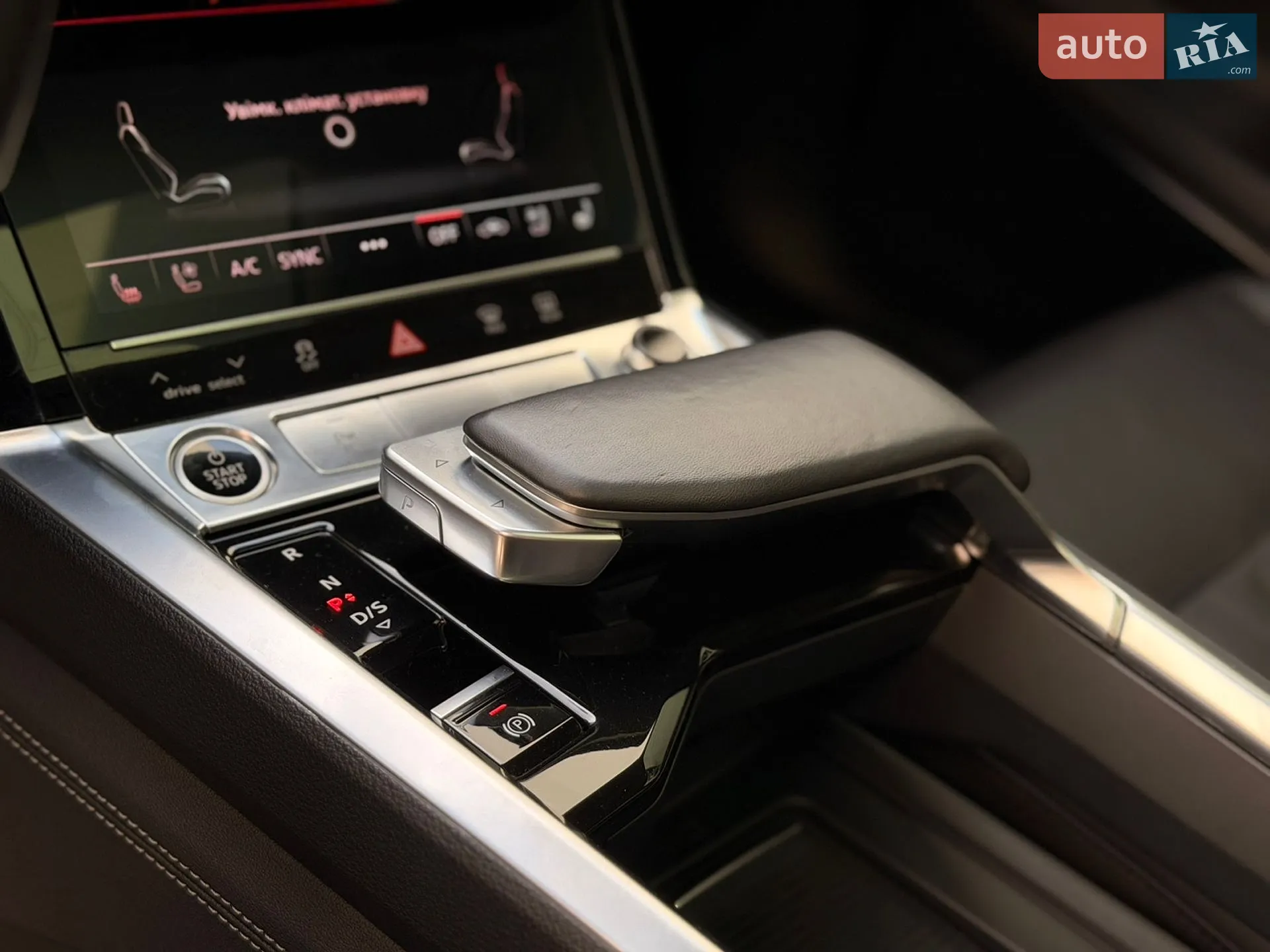 2023 Audi Q8 - мініатюра 24