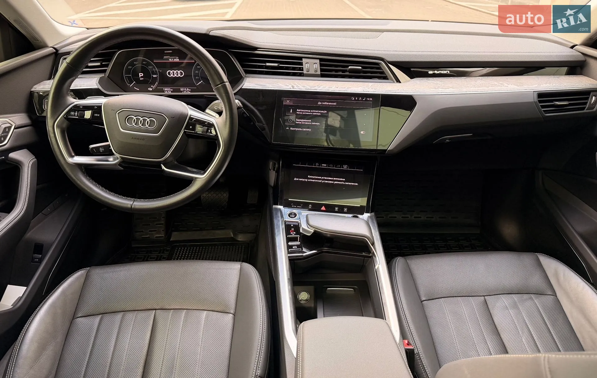 2023 Audi Q8 - мініатюра 41