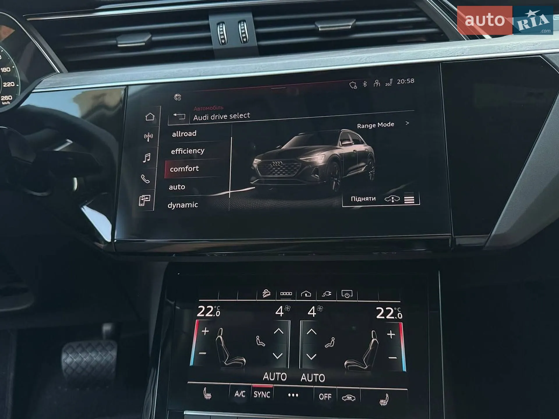 2023 Audi Q8 - мініатюра 4