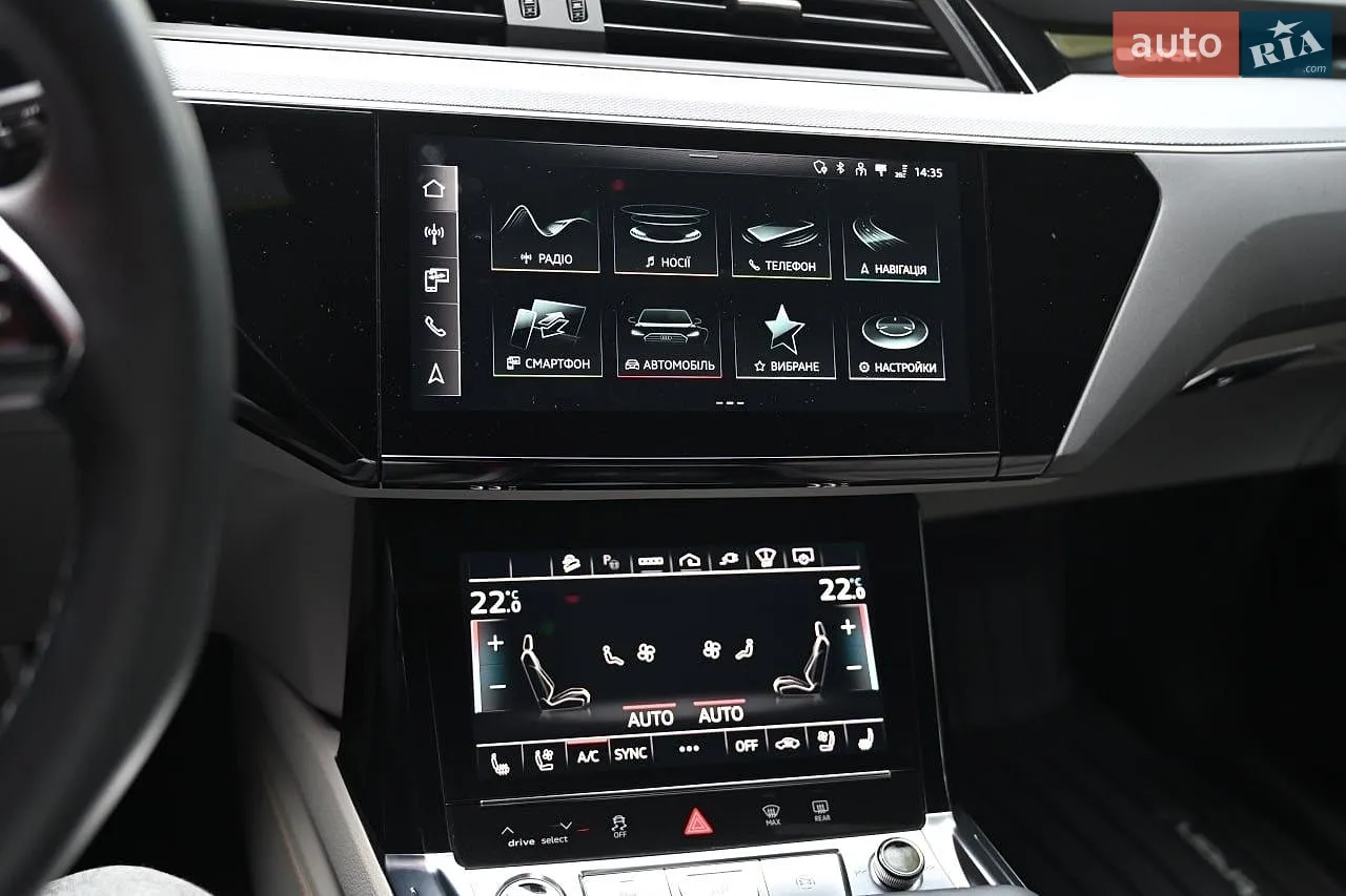 2024 Audi Q8 - мініатюра 20