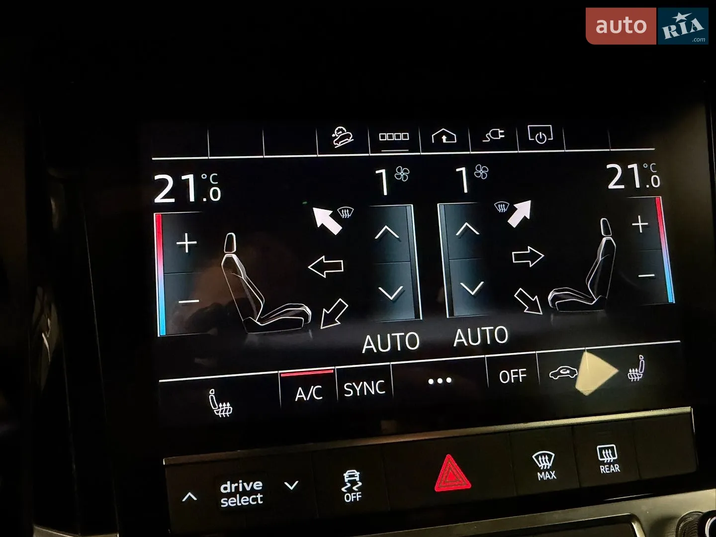 2023 Audi Q8 - мініатюра 26