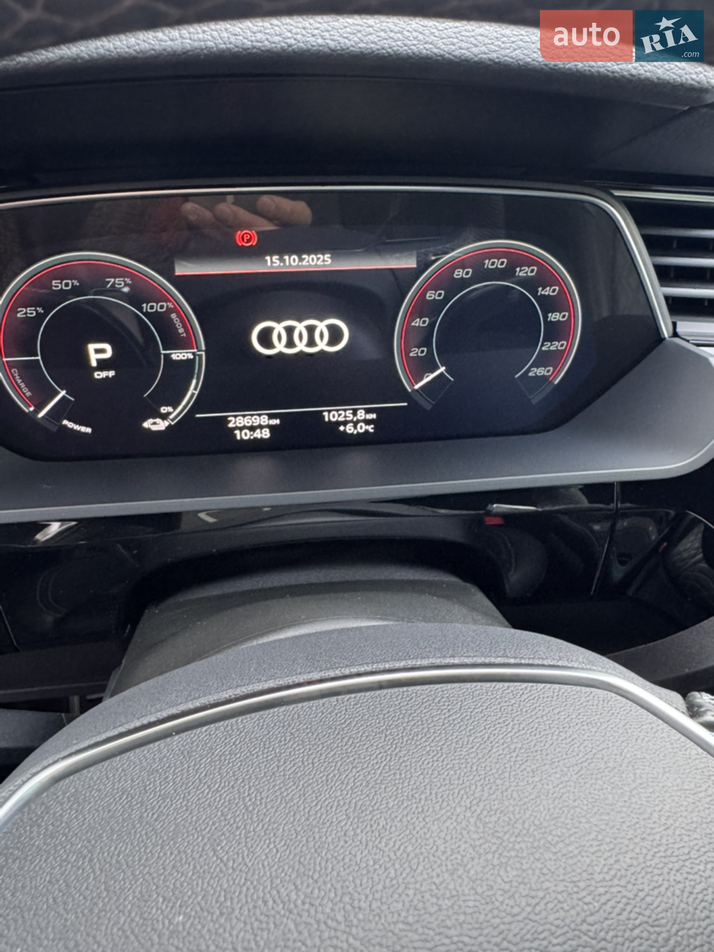 2023 Audi Q8 - мініатюра 27