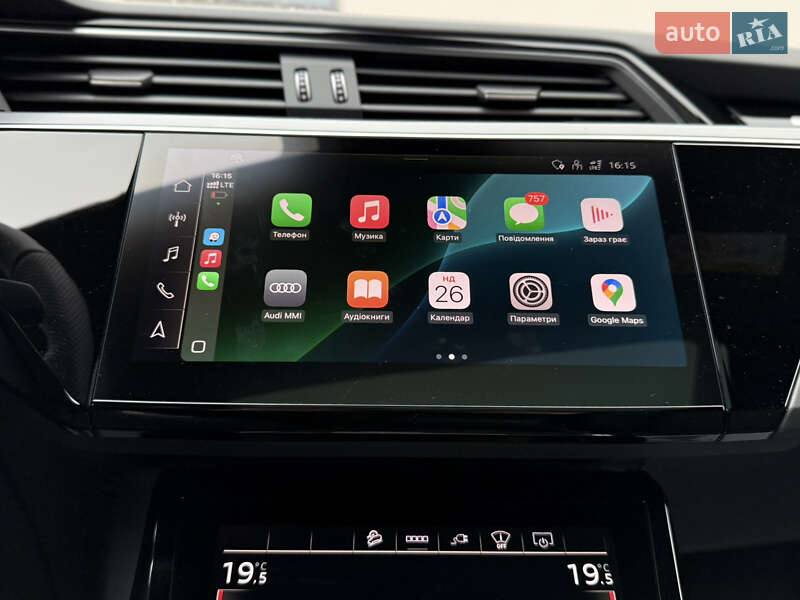 Позашляховик / Кросовер Audi Q8 Sportback e-tron 2023 в Луцьку фото 124 Позашляховик / Кросовер Audi Q8 Sportback e-tron 2023 в Луцьку