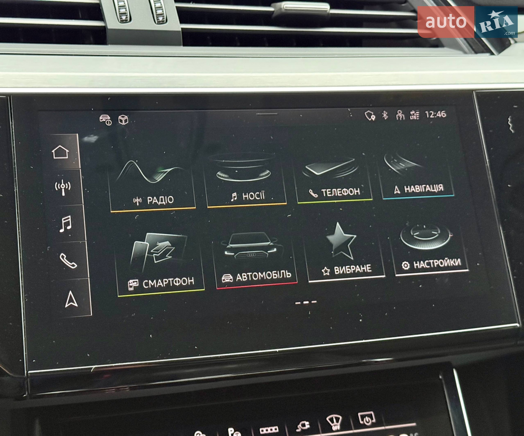 2023 Audi Q8 - мініатюра 56