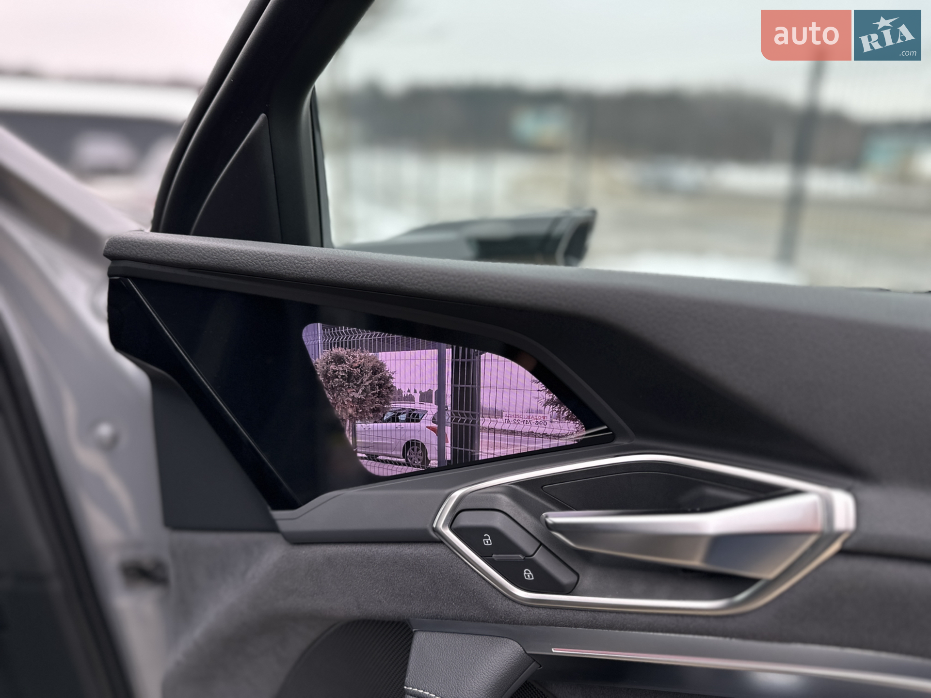 2023 Audi Q8 - мініатюра 42