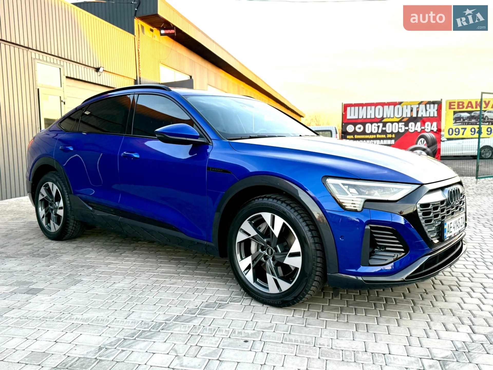 2023 Audi Q8 - мініатюра 4