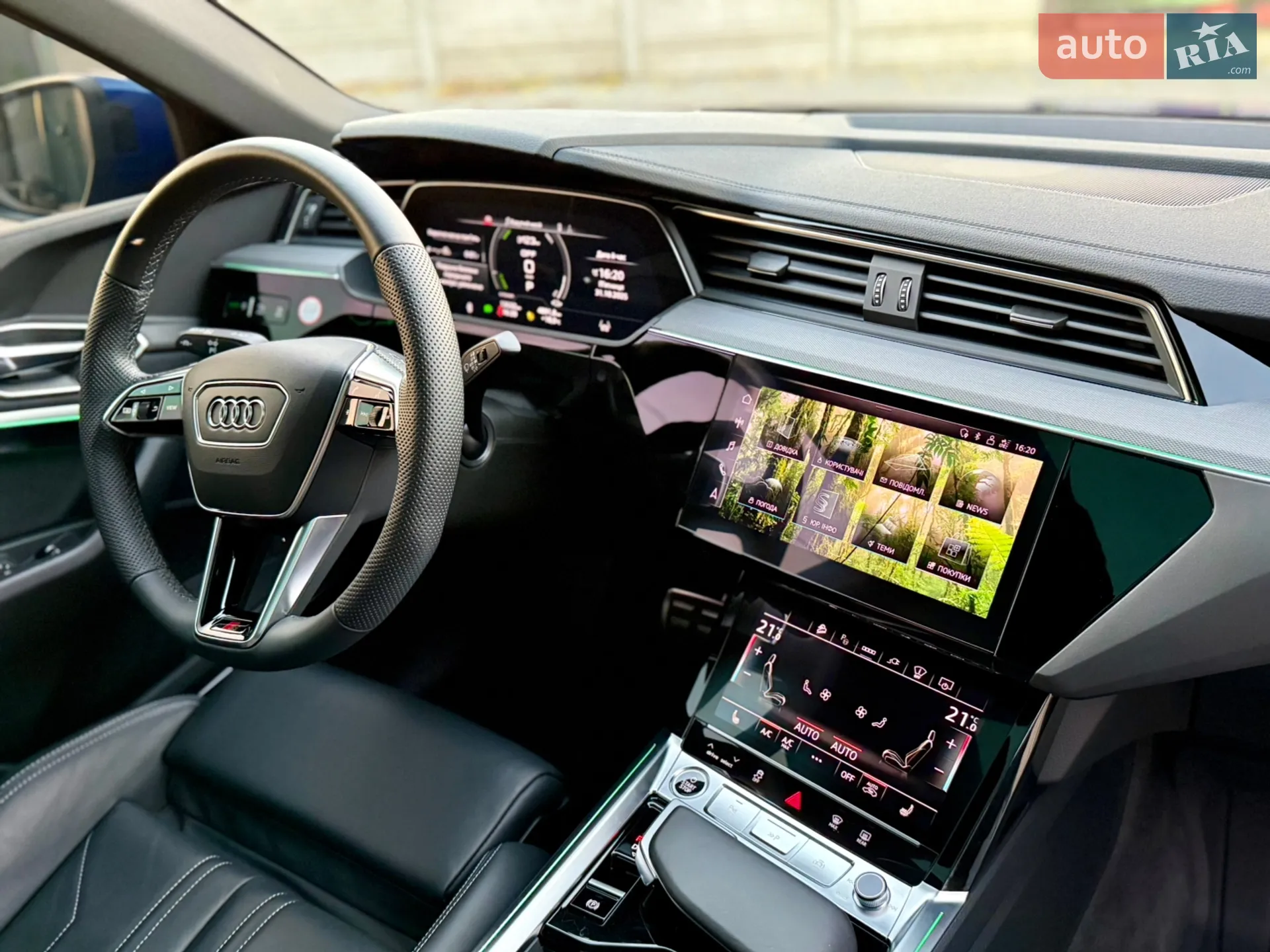 2023 Audi Q8 - мініатюра 20